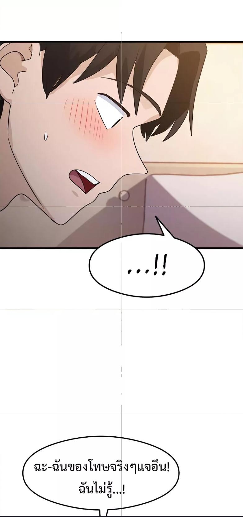 Doujin-Lc- อ่าน โดจิน มังฮวา เกาหลี ญี่ปุ่น จีน แปลไทย My Study Method ตอนที่ 1 2 3 4 5 6 7 8 9 10 11 12 13 14 ฟรี ไม่มีโฆษณา อ่าน โดจิน Manhwa เกาหลี ญี่ปุ่น จีน เรามีครบ คัดมาให้เน้นๆ โดจิน 18+ รับประกันความฟินโดย  Doujin Lc