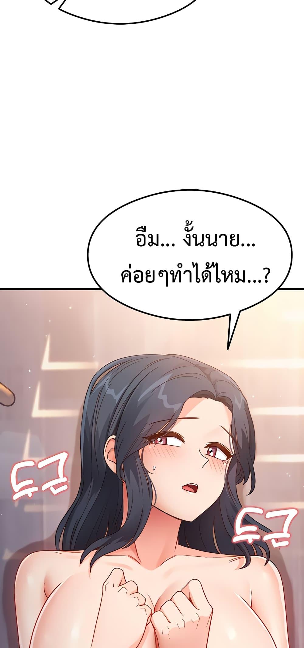 Doujin-Lc- อ่าน โดจิน มังฮวา เกาหลี ญี่ปุ่น จีน แปลไทย My Study Method ตอนที่ 1 2 3 4 5 6 7 8 9 10 11 12 13 14 ฟรี ไม่มีโฆษณา อ่าน โดจิน Manhwa เกาหลี ญี่ปุ่น จีน เรามีครบ คัดมาให้เน้นๆ โดจิน 18+ รับประกันความฟินโดย  Doujin Lc