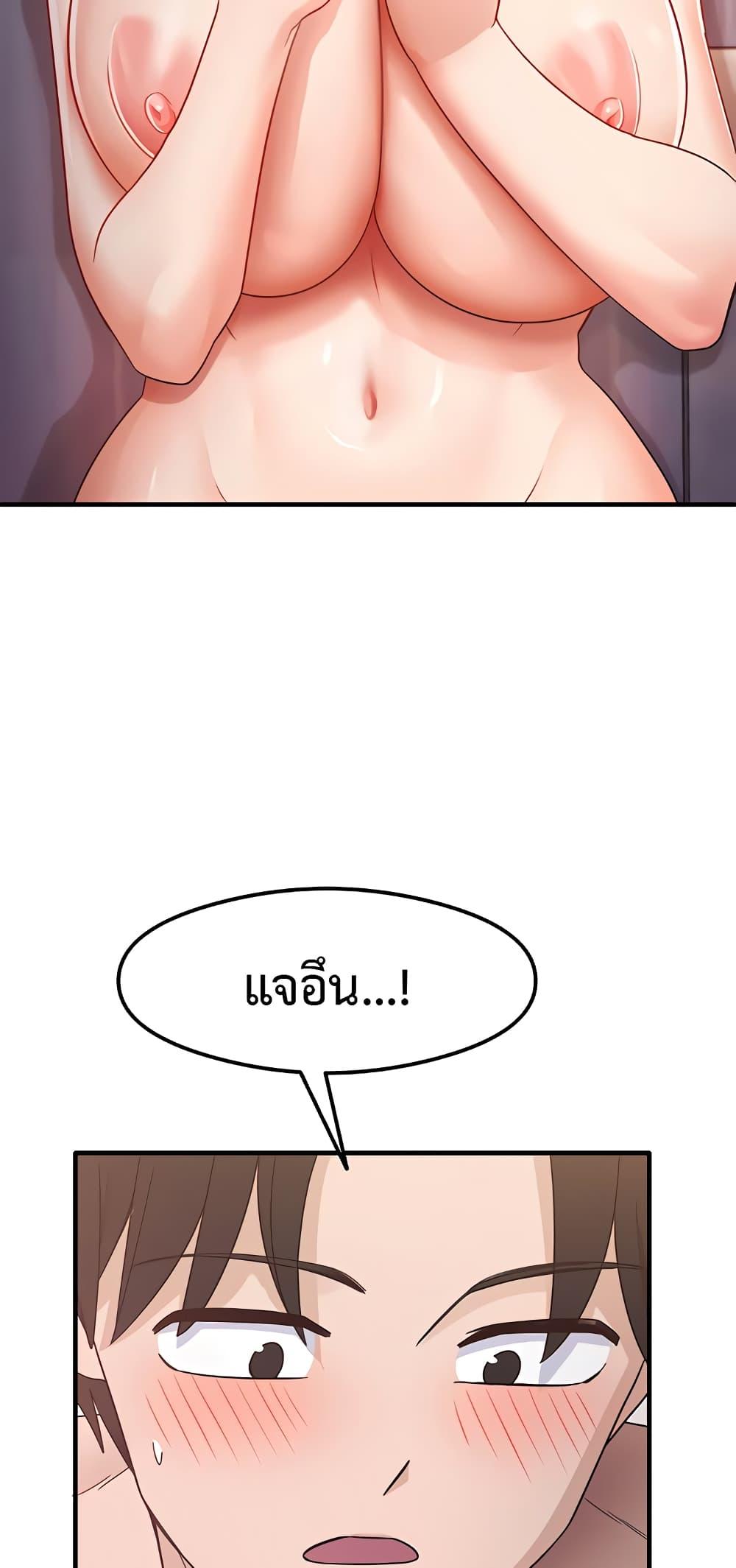 Doujin-Lc- อ่าน โดจิน มังฮวา เกาหลี ญี่ปุ่น จีน แปลไทย My Study Method ตอนที่ 1 2 3 4 5 6 7 8 9 10 11 12 13 14 ฟรี ไม่มีโฆษณา อ่าน โดจิน Manhwa เกาหลี ญี่ปุ่น จีน เรามีครบ คัดมาให้เน้นๆ โดจิน 18+ รับประกันความฟินโดย  Doujin Lc