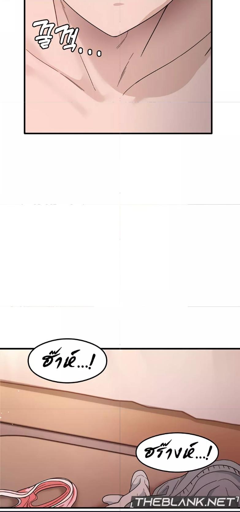 Doujin-Lc- อ่าน โดจิน มังฮวา เกาหลี ญี่ปุ่น จีน แปลไทย My Study Method ตอนที่ 1 2 3 4 5 6 7 8 9 10 11 12 13 14 ฟรี ไม่มีโฆษณา อ่าน โดจิน Manhwa เกาหลี ญี่ปุ่น จีน เรามีครบ คัดมาให้เน้นๆ โดจิน 18+ รับประกันความฟินโดย  Doujin Lc