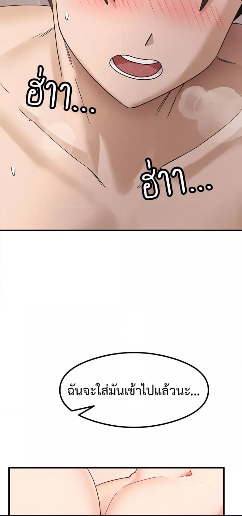 Doujin-Lc- อ่าน โดจิน มังฮวา เกาหลี ญี่ปุ่น จีน แปลไทย My Study Method ตอนที่ 1 2 3 4 5 6 7 8 9 10 11 12 13 14 ฟรี ไม่มีโฆษณา อ่าน โดจิน Manhwa เกาหลี ญี่ปุ่น จีน เรามีครบ คัดมาให้เน้นๆ โดจิน 18+ รับประกันความฟินโดย  Doujin Lc