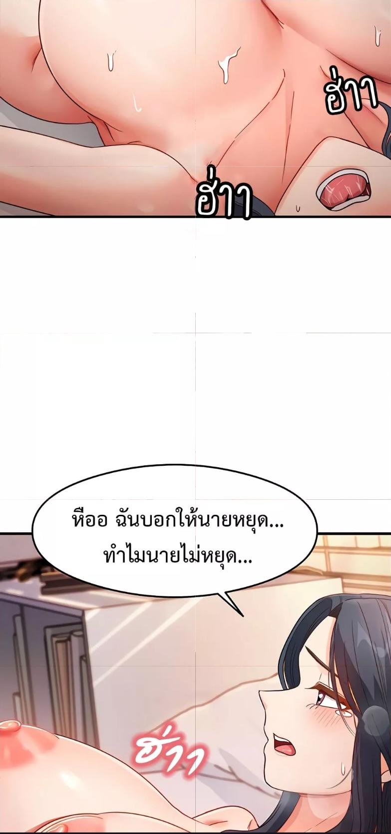Doujin-Lc- อ่าน โดจิน มังฮวา เกาหลี ญี่ปุ่น จีน แปลไทย My Study Method ตอนที่ 1 2 3 4 5 6 7 8 9 10 11 12 13 14 ฟรี ไม่มีโฆษณา อ่าน โดจิน Manhwa เกาหลี ญี่ปุ่น จีน เรามีครบ คัดมาให้เน้นๆ โดจิน 18+ รับประกันความฟินโดย  Doujin Lc
