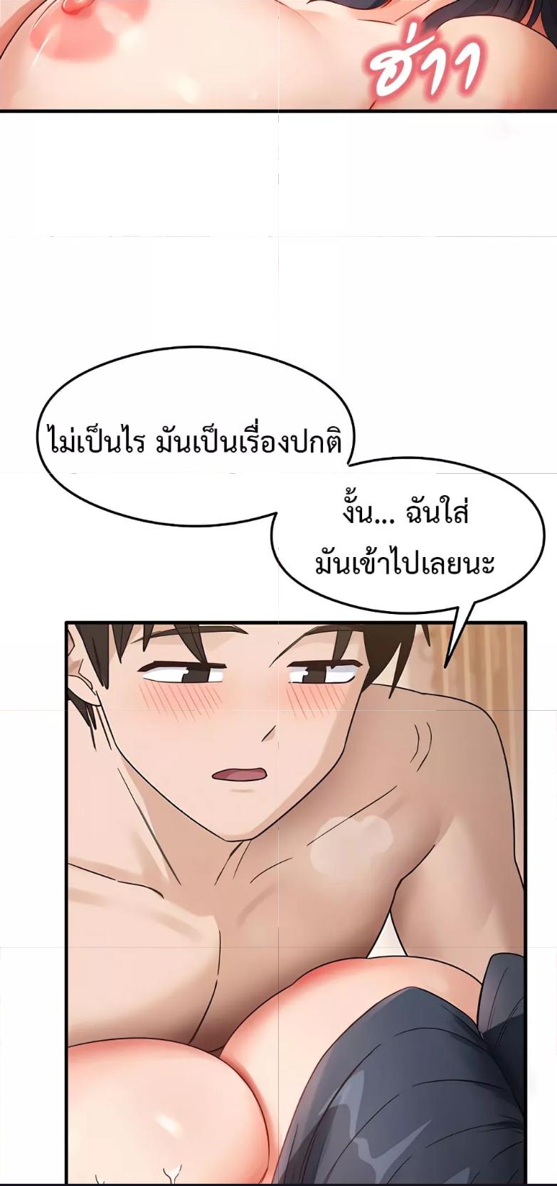 Doujin-Lc- อ่าน โดจิน มังฮวา เกาหลี ญี่ปุ่น จีน แปลไทย My Study Method ตอนที่ 1 2 3 4 5 6 7 8 9 10 11 12 13 14 ฟรี ไม่มีโฆษณา อ่าน โดจิน Manhwa เกาหลี ญี่ปุ่น จีน เรามีครบ คัดมาให้เน้นๆ โดจิน 18+ รับประกันความฟินโดย  Doujin Lc