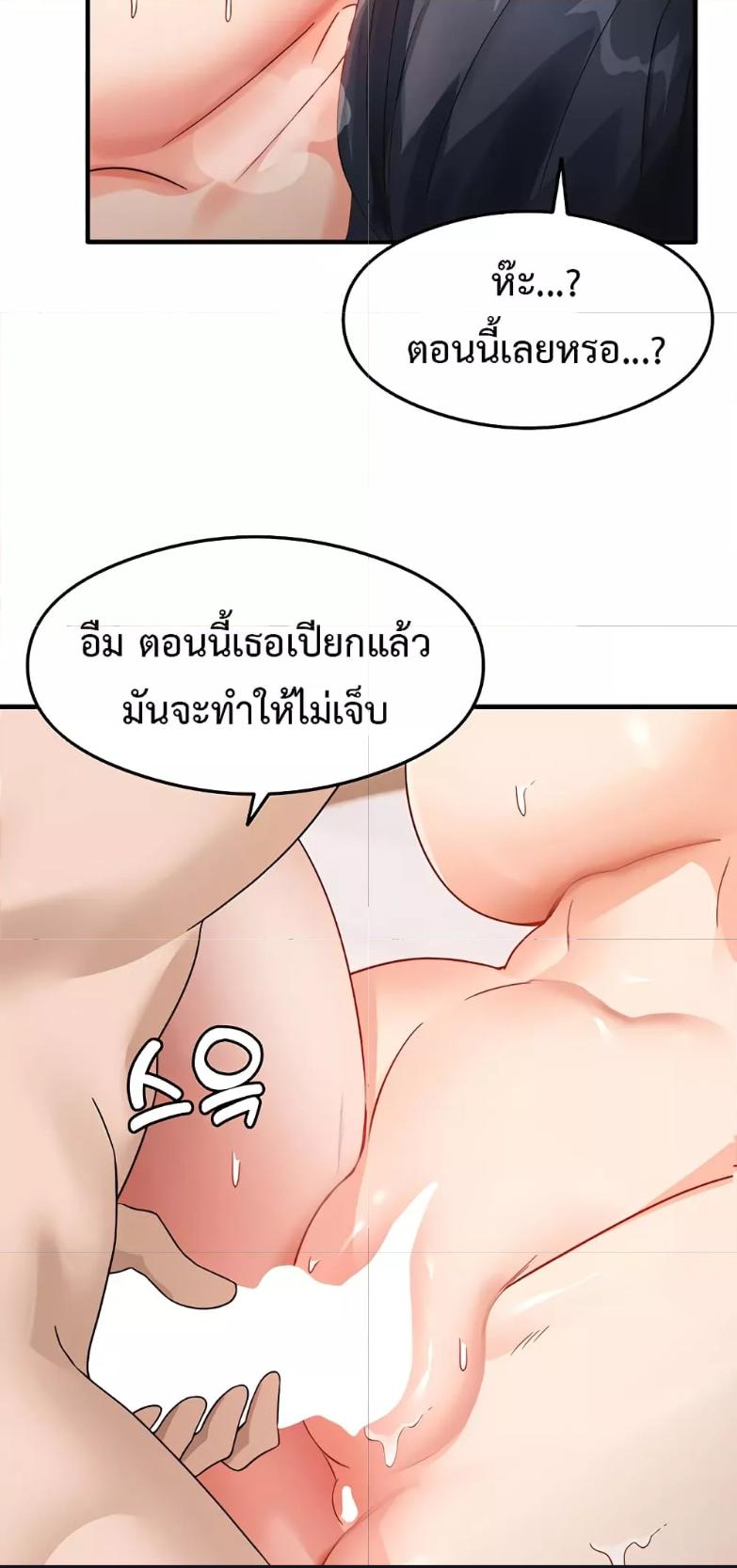 Doujin-Lc- อ่าน โดจิน มังฮวา เกาหลี ญี่ปุ่น จีน แปลไทย My Study Method ตอนที่ 1 2 3 4 5 6 7 8 9 10 11 12 13 14 ฟรี ไม่มีโฆษณา อ่าน โดจิน Manhwa เกาหลี ญี่ปุ่น จีน เรามีครบ คัดมาให้เน้นๆ โดจิน 18+ รับประกันความฟินโดย  Doujin Lc