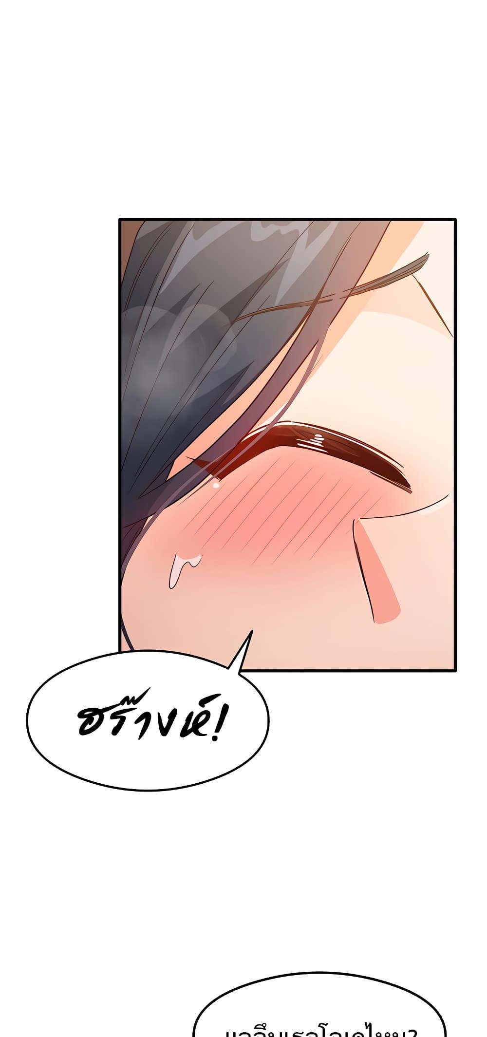 Doujin-Lc- อ่าน โดจิน มังฮวา เกาหลี ญี่ปุ่น จีน แปลไทย My Study Method ตอนที่ 1 2 3 4 5 6 7 8 9 10 11 12 13 14 ฟรี ไม่มีโฆษณา อ่าน โดจิน Manhwa เกาหลี ญี่ปุ่น จีน เรามีครบ คัดมาให้เน้นๆ โดจิน 18+ รับประกันความฟินโดย  Doujin Lc