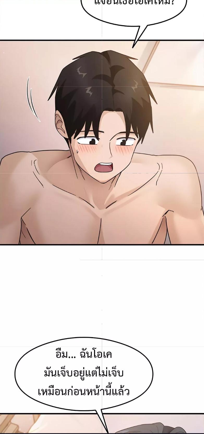 Doujin-Lc- อ่าน โดจิน มังฮวา เกาหลี ญี่ปุ่น จีน แปลไทย My Study Method ตอนที่ 1 2 3 4 5 6 7 8 9 10 11 12 13 14 ฟรี ไม่มีโฆษณา อ่าน โดจิน Manhwa เกาหลี ญี่ปุ่น จีน เรามีครบ คัดมาให้เน้นๆ โดจิน 18+ รับประกันความฟินโดย  Doujin Lc