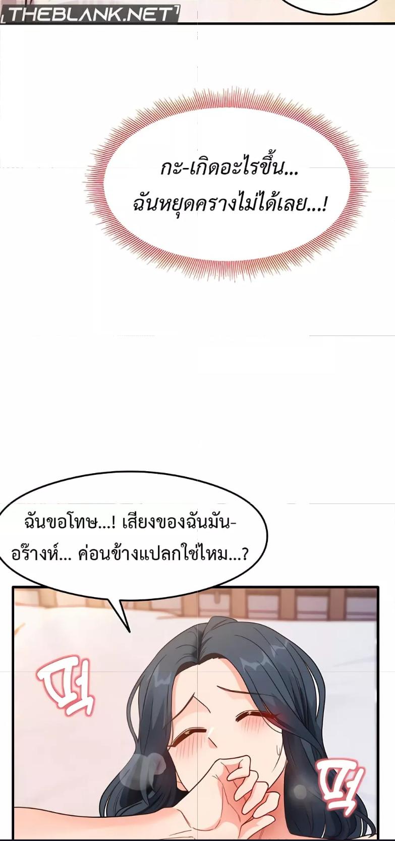 Doujin-Lc- อ่าน โดจิน มังฮวา เกาหลี ญี่ปุ่น จีน แปลไทย My Study Method ตอนที่ 1 2 3 4 5 6 7 8 9 10 11 12 13 14 ฟรี ไม่มีโฆษณา อ่าน โดจิน Manhwa เกาหลี ญี่ปุ่น จีน เรามีครบ คัดมาให้เน้นๆ โดจิน 18+ รับประกันความฟินโดย  Doujin Lc