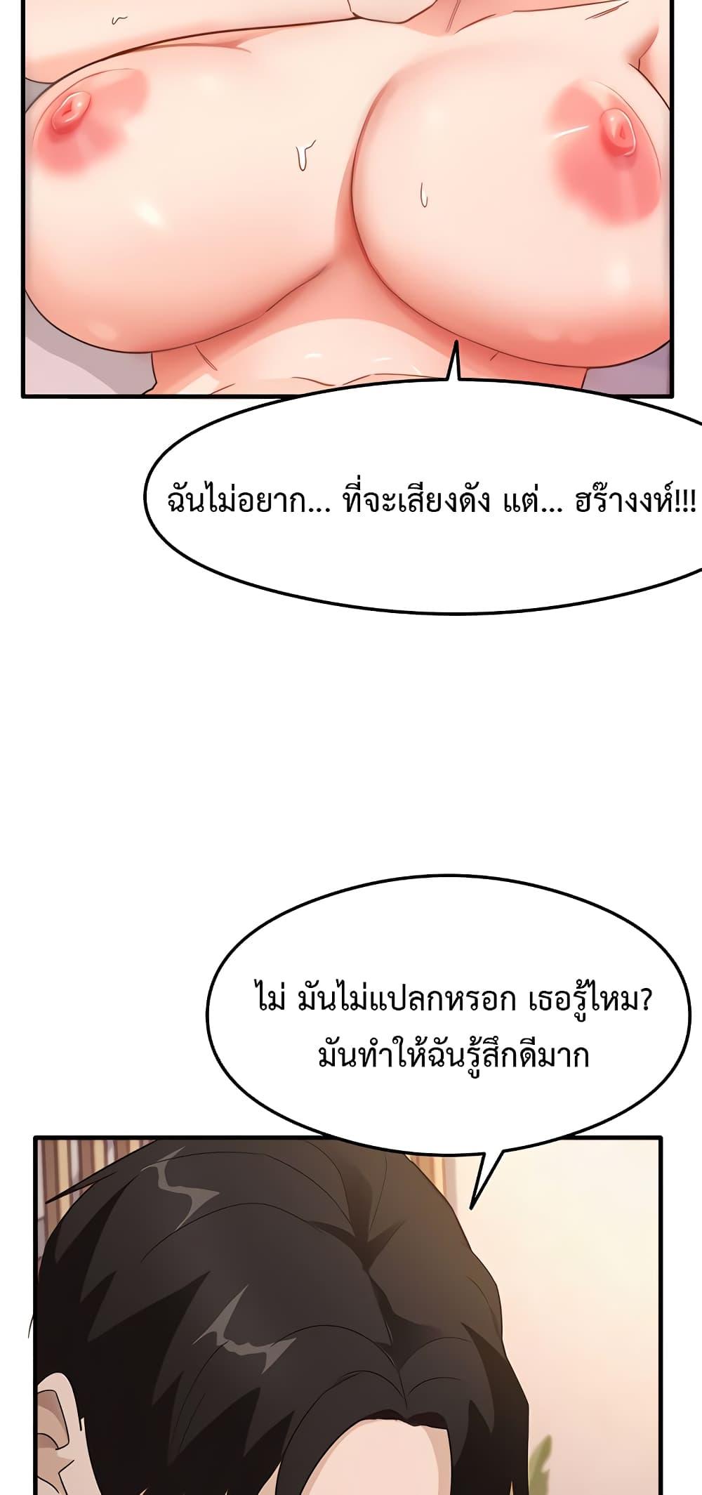 Doujin-Lc- อ่าน โดจิน มังฮวา เกาหลี ญี่ปุ่น จีน แปลไทย My Study Method ตอนที่ 1 2 3 4 5 6 7 8 9 10 11 12 13 14 ฟรี ไม่มีโฆษณา อ่าน โดจิน Manhwa เกาหลี ญี่ปุ่น จีน เรามีครบ คัดมาให้เน้นๆ โดจิน 18+ รับประกันความฟินโดย  Doujin Lc