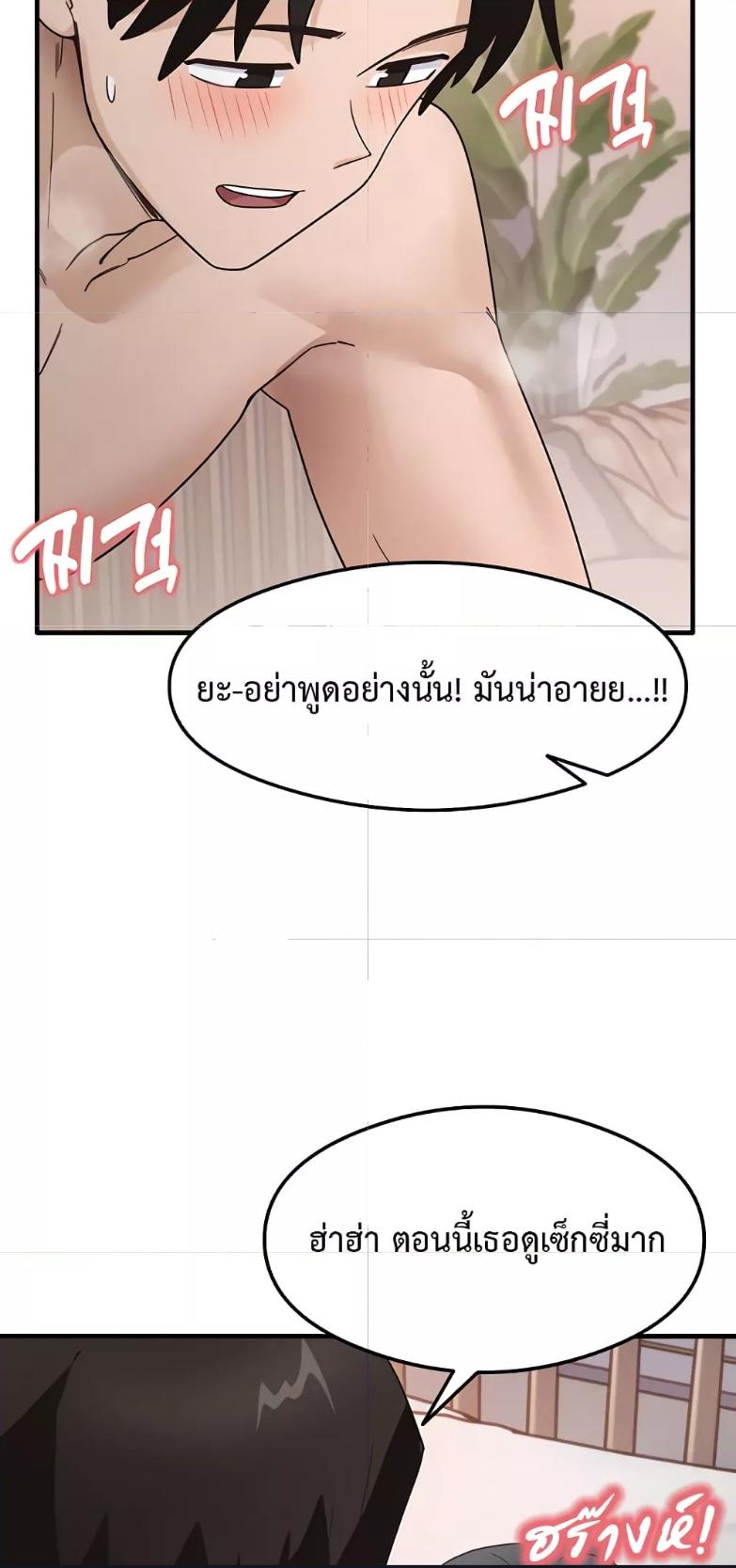 Doujin-Lc- อ่าน โดจิน มังฮวา เกาหลี ญี่ปุ่น จีน แปลไทย My Study Method ตอนที่ 1 2 3 4 5 6 7 8 9 10 11 12 13 14 ฟรี ไม่มีโฆษณา อ่าน โดจิน Manhwa เกาหลี ญี่ปุ่น จีน เรามีครบ คัดมาให้เน้นๆ โดจิน 18+ รับประกันความฟินโดย  Doujin Lc