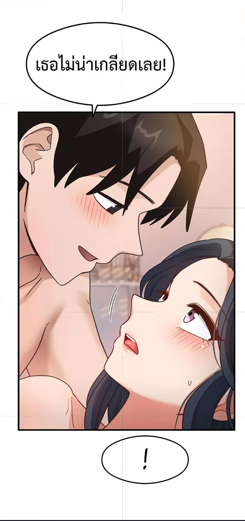 Doujin-Lc- อ่าน โดจิน มังฮวา เกาหลี ญี่ปุ่น จีน แปลไทย My Study Method ตอนที่ 1 2 3 4 5 6 7 8 9 10 11 12 13 14 ฟรี ไม่มีโฆษณา อ่าน โดจิน Manhwa เกาหลี ญี่ปุ่น จีน เรามีครบ คัดมาให้เน้นๆ โดจิน 18+ รับประกันความฟินโดย  Doujin Lc