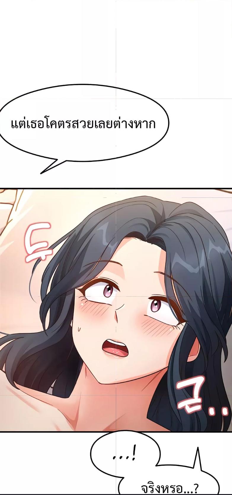 Doujin-Lc- อ่าน โดจิน มังฮวา เกาหลี ญี่ปุ่น จีน แปลไทย My Study Method ตอนที่ 1 2 3 4 5 6 7 8 9 10 11 12 13 14 ฟรี ไม่มีโฆษณา อ่าน โดจิน Manhwa เกาหลี ญี่ปุ่น จีน เรามีครบ คัดมาให้เน้นๆ โดจิน 18+ รับประกันความฟินโดย  Doujin Lc