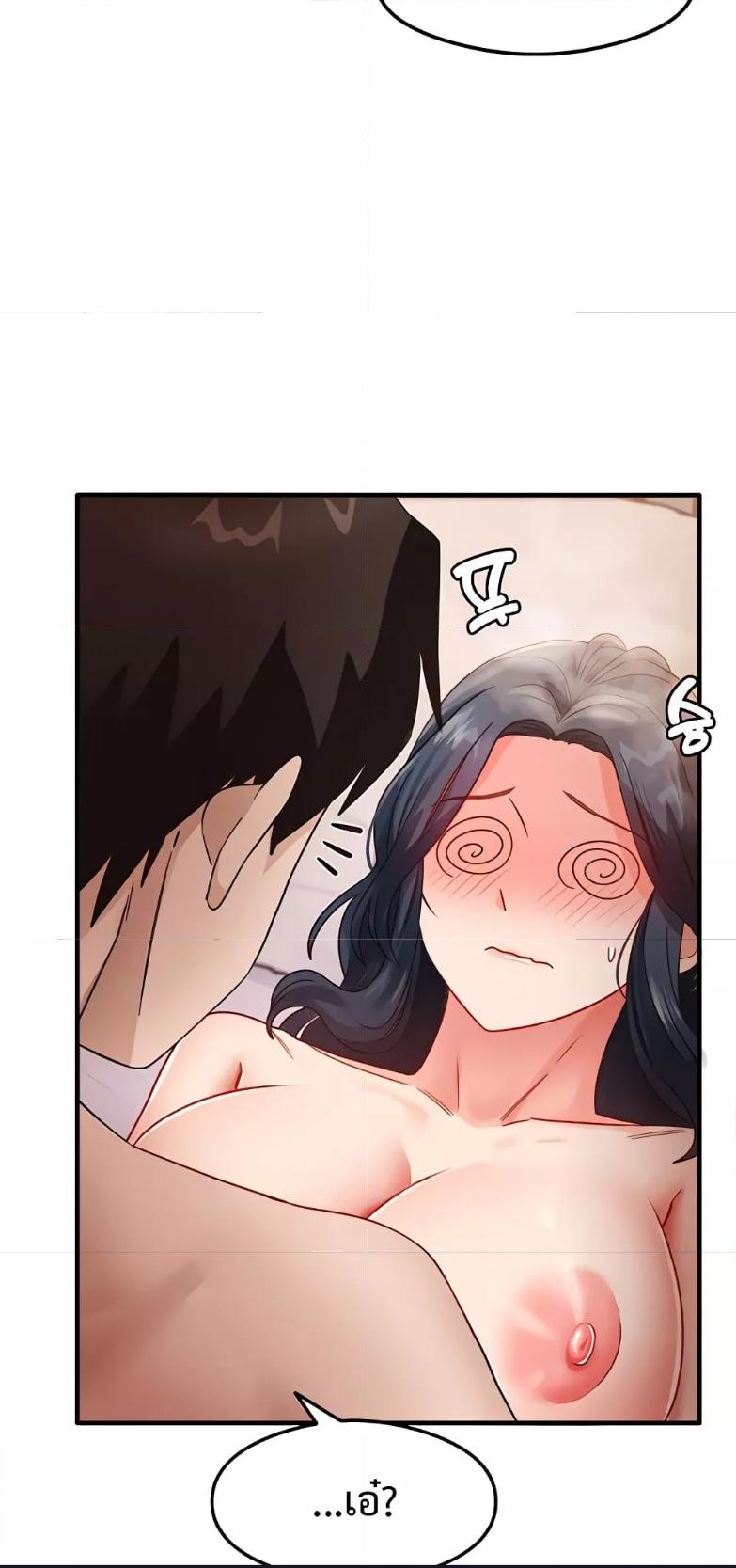 Doujin-Lc- อ่าน โดจิน มังฮวา เกาหลี ญี่ปุ่น จีน แปลไทย My Study Method ตอนที่ 1 2 3 4 5 6 7 8 9 10 11 12 13 14 ฟรี ไม่มีโฆษณา อ่าน โดจิน Manhwa เกาหลี ญี่ปุ่น จีน เรามีครบ คัดมาให้เน้นๆ โดจิน 18+ รับประกันความฟินโดย  Doujin Lc