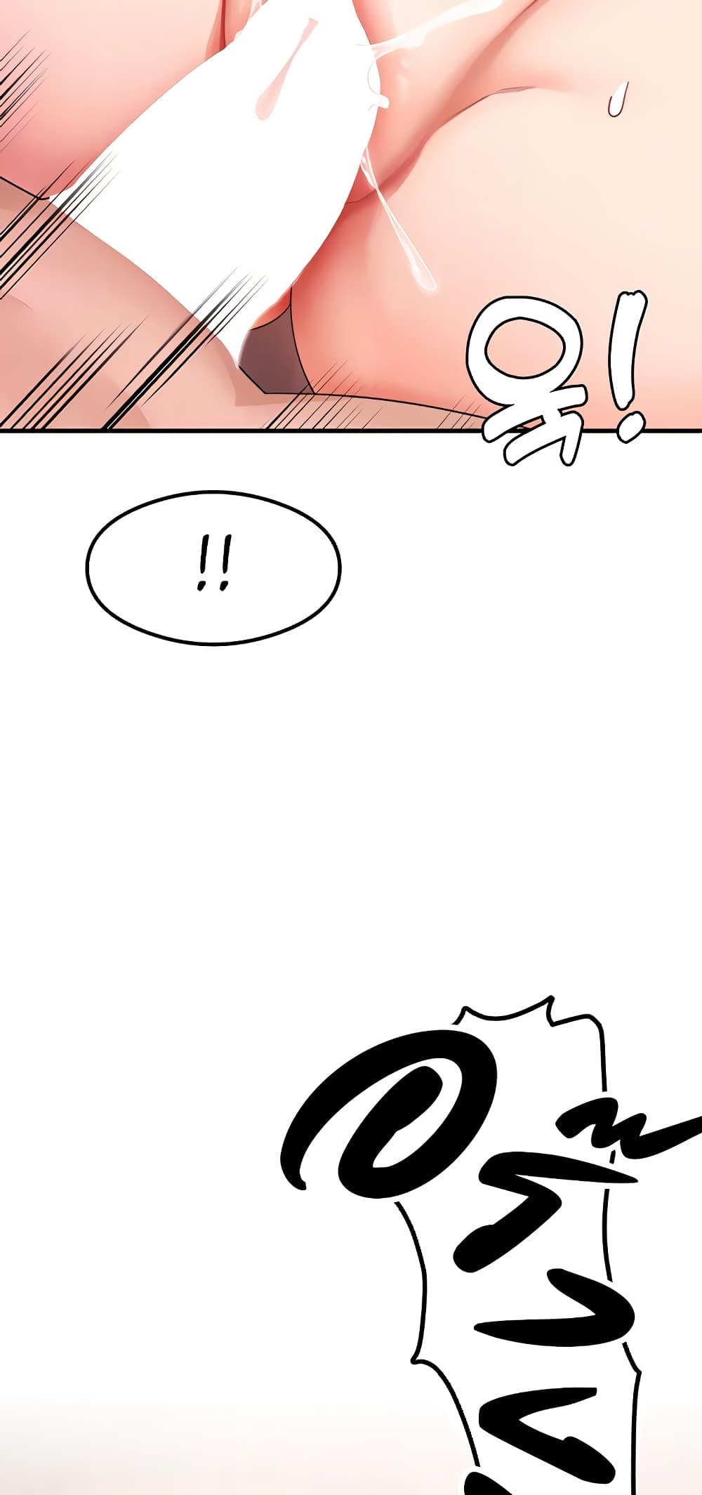 Doujin-Lc- อ่าน โดจิน มังฮวา เกาหลี ญี่ปุ่น จีน แปลไทย My Study Method ตอนที่ 1 2 3 4 5 6 7 8 9 10 11 12 13 14 ฟรี ไม่มีโฆษณา อ่าน โดจิน Manhwa เกาหลี ญี่ปุ่น จีน เรามีครบ คัดมาให้เน้นๆ โดจิน 18+ รับประกันความฟินโดย  Doujin Lc