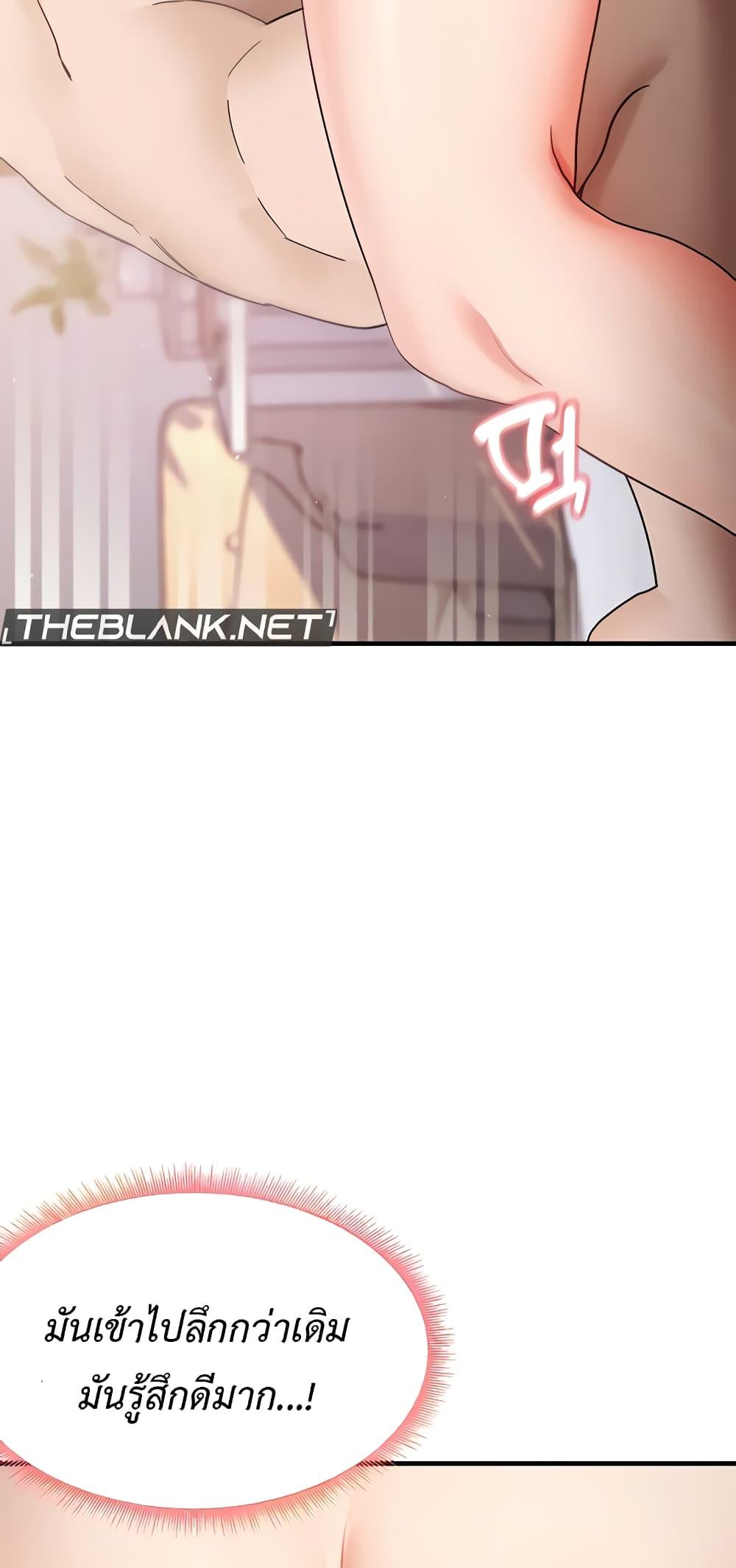 Doujin-Lc- อ่าน โดจิน มังฮวา เกาหลี ญี่ปุ่น จีน แปลไทย My Study Method ตอนที่ 1 2 3 4 5 6 7 8 9 10 11 12 13 14 ฟรี ไม่มีโฆษณา อ่าน โดจิน Manhwa เกาหลี ญี่ปุ่น จีน เรามีครบ คัดมาให้เน้นๆ โดจิน 18+ รับประกันความฟินโดย  Doujin Lc