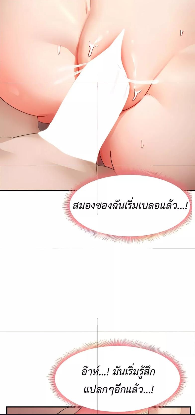 Doujin-Lc- อ่าน โดจิน มังฮวา เกาหลี ญี่ปุ่น จีน แปลไทย My Study Method ตอนที่ 1 2 3 4 5 6 7 8 9 10 11 12 13 14 ฟรี ไม่มีโฆษณา อ่าน โดจิน Manhwa เกาหลี ญี่ปุ่น จีน เรามีครบ คัดมาให้เน้นๆ โดจิน 18+ รับประกันความฟินโดย  Doujin Lc