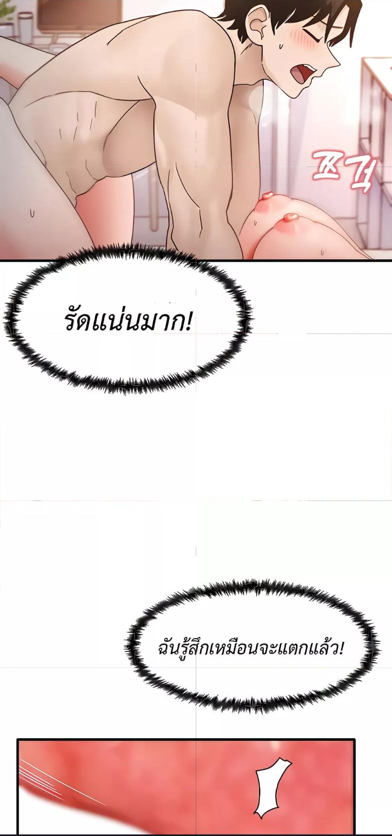 Doujin-Lc- อ่าน โดจิน มังฮวา เกาหลี ญี่ปุ่น จีน แปลไทย My Study Method ตอนที่ 1 2 3 4 5 6 7 8 9 10 11 12 13 14 ฟรี ไม่มีโฆษณา อ่าน โดจิน Manhwa เกาหลี ญี่ปุ่น จีน เรามีครบ คัดมาให้เน้นๆ โดจิน 18+ รับประกันความฟินโดย  Doujin Lc