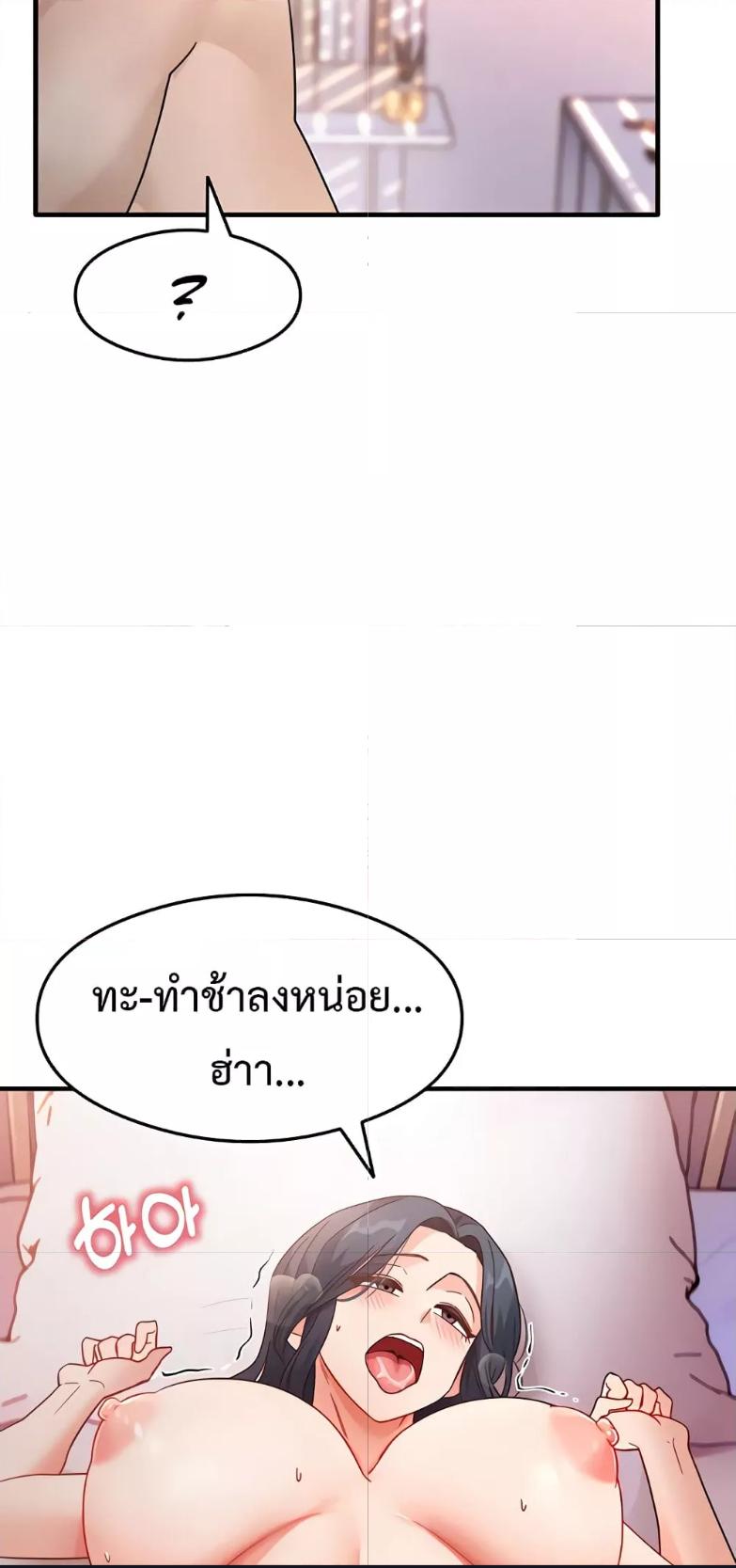 Doujin-Lc- อ่าน โดจิน มังฮวา เกาหลี ญี่ปุ่น จีน แปลไทย My Study Method ตอนที่ 1 2 3 4 5 6 7 8 9 10 11 12 13 14 ฟรี ไม่มีโฆษณา อ่าน โดจิน Manhwa เกาหลี ญี่ปุ่น จีน เรามีครบ คัดมาให้เน้นๆ โดจิน 18+ รับประกันความฟินโดย  Doujin Lc