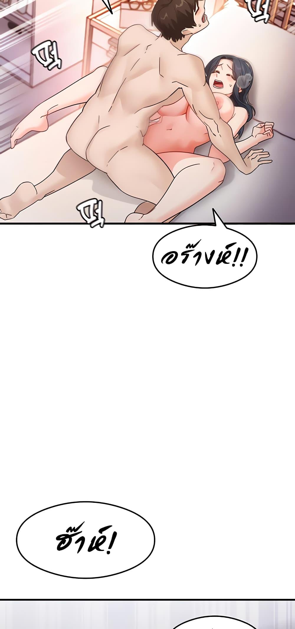 Doujin-Lc- อ่าน โดจิน มังฮวา เกาหลี ญี่ปุ่น จีน แปลไทย My Study Method ตอนที่ 1 2 3 4 5 6 7 8 9 10 11 12 13 14 ฟรี ไม่มีโฆษณา อ่าน โดจิน Manhwa เกาหลี ญี่ปุ่น จีน เรามีครบ คัดมาให้เน้นๆ โดจิน 18+ รับประกันความฟินโดย  Doujin Lc
