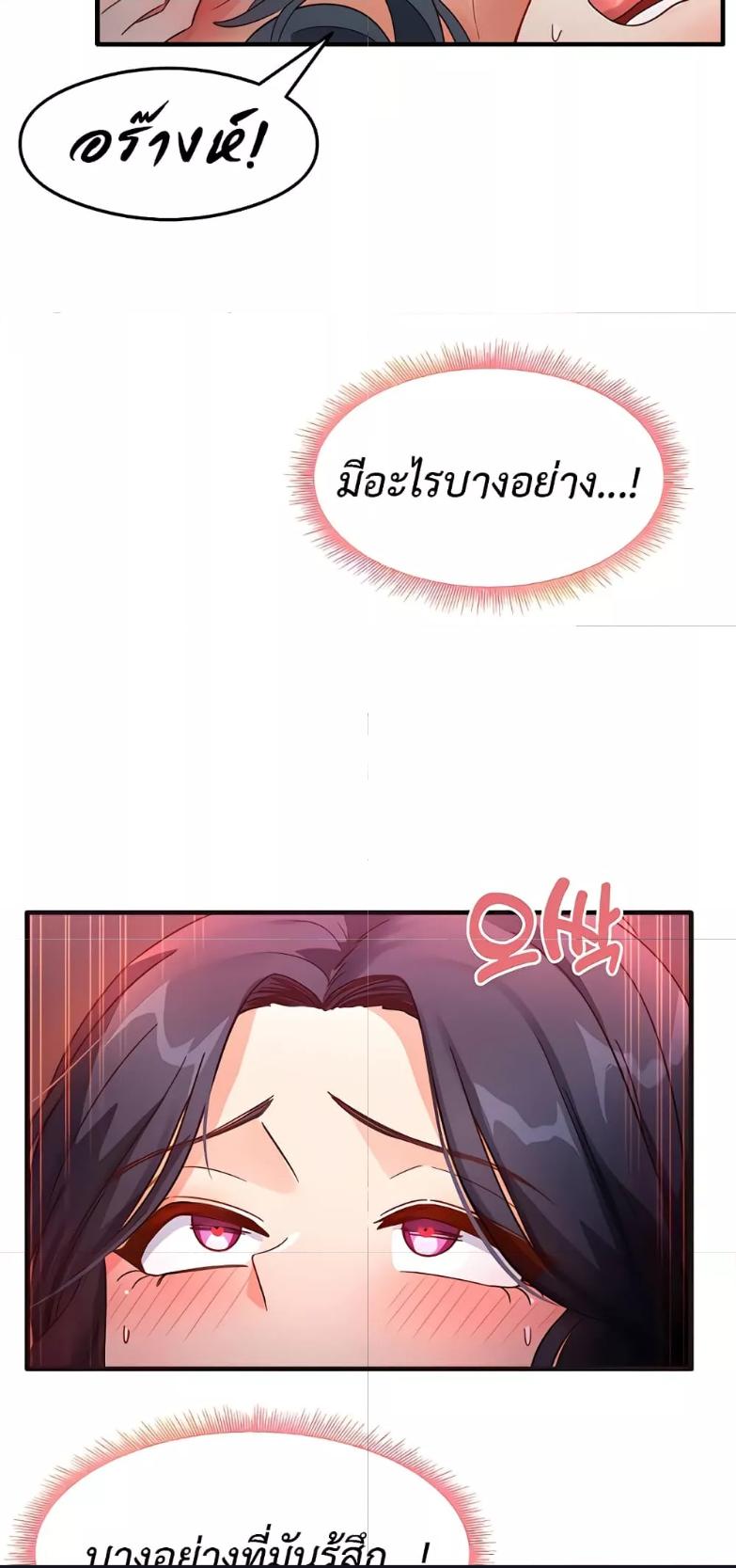 Doujin-Lc- อ่าน โดจิน มังฮวา เกาหลี ญี่ปุ่น จีน แปลไทย My Study Method ตอนที่ 1 2 3 4 5 6 7 8 9 10 11 12 13 14 ฟรี ไม่มีโฆษณา อ่าน โดจิน Manhwa เกาหลี ญี่ปุ่น จีน เรามีครบ คัดมาให้เน้นๆ โดจิน 18+ รับประกันความฟินโดย  Doujin Lc