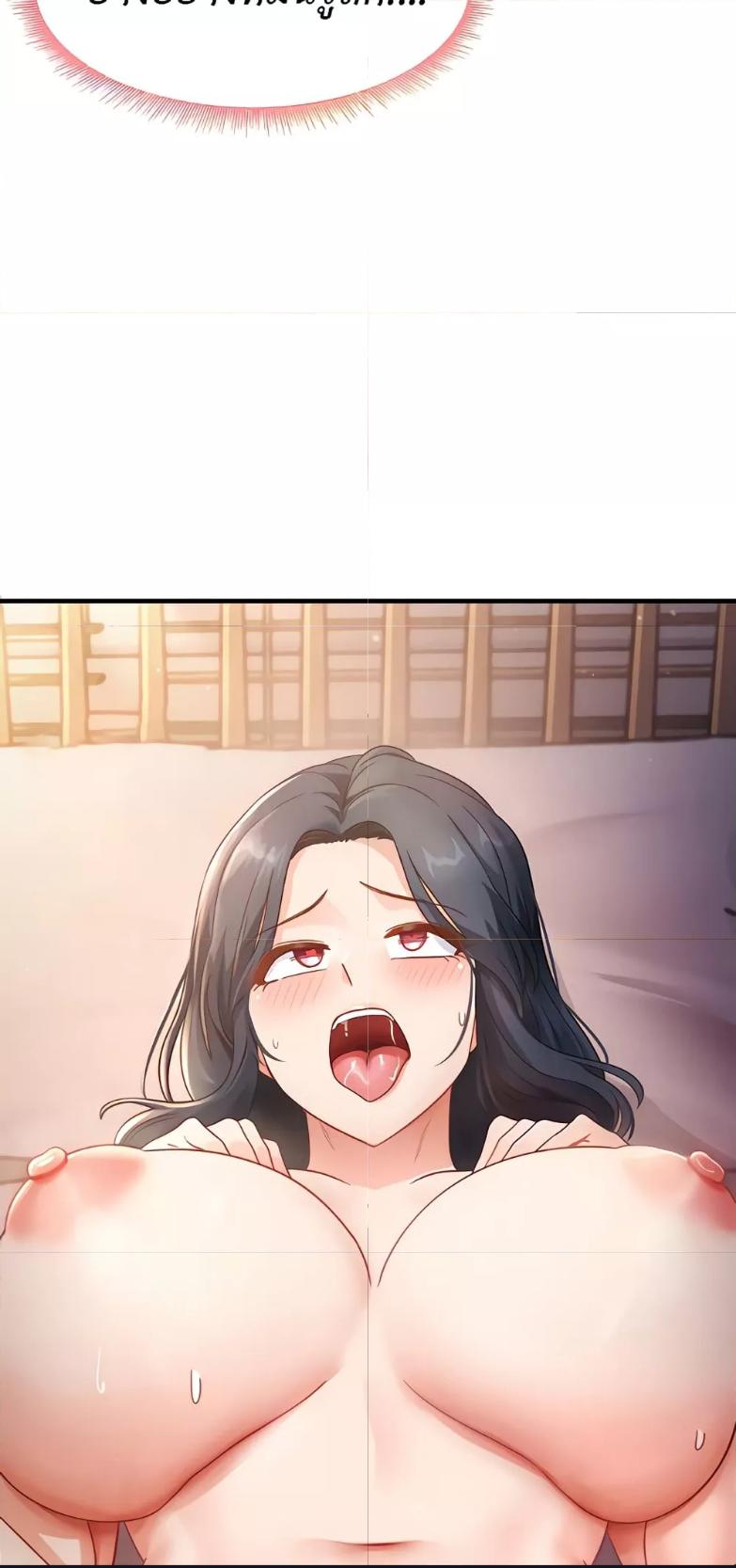 Doujin-Lc- อ่าน โดจิน มังฮวา เกาหลี ญี่ปุ่น จีน แปลไทย My Study Method ตอนที่ 1 2 3 4 5 6 7 8 9 10 11 12 13 14 ฟรี ไม่มีโฆษณา อ่าน โดจิน Manhwa เกาหลี ญี่ปุ่น จีน เรามีครบ คัดมาให้เน้นๆ โดจิน 18+ รับประกันความฟินโดย  Doujin Lc