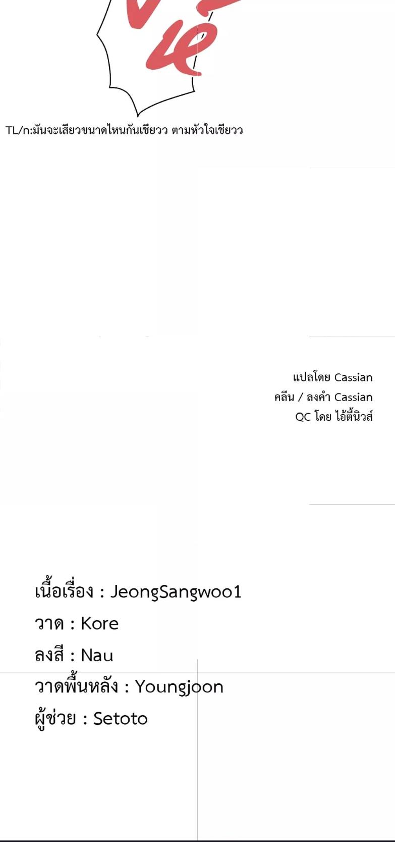 Doujin-Lc- อ่าน โดจิน มังฮวา เกาหลี ญี่ปุ่น จีน แปลไทย My Study Method ตอนที่ 1 2 3 4 5 6 7 8 9 10 11 12 13 14 ฟรี ไม่มีโฆษณา อ่าน โดจิน Manhwa เกาหลี ญี่ปุ่น จีน เรามีครบ คัดมาให้เน้นๆ โดจิน 18+ รับประกันความฟินโดย  Doujin Lc