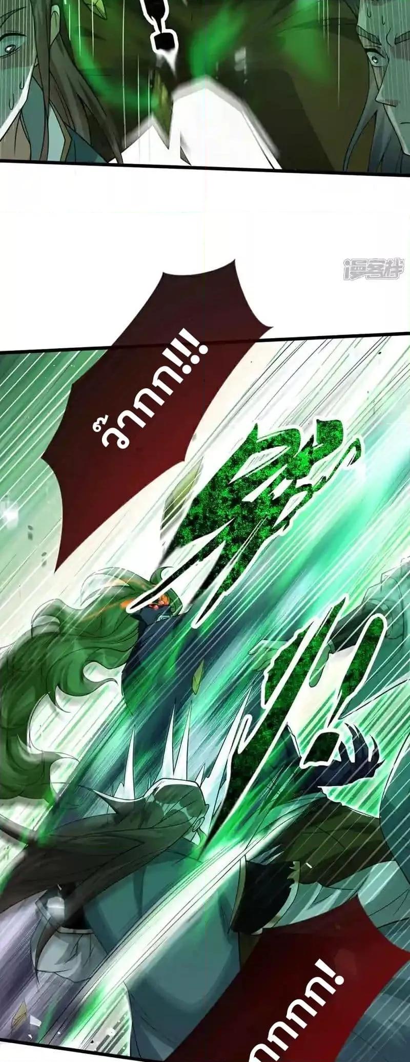 Manga-lc-com อ่านมังงะ อ่านการ์ตูน ออนไลน์ ฟรี TheTenGreatE ตอนที่ 1 2 3 4 5 6 7 8 9 10 11 12 13 14 ฟรี ไม่มีโฆษณา Manga-lc - อ่าน มังงะ อ่าน การ์ตูน ออนไลน์ อ่านมังงะ ฟรี