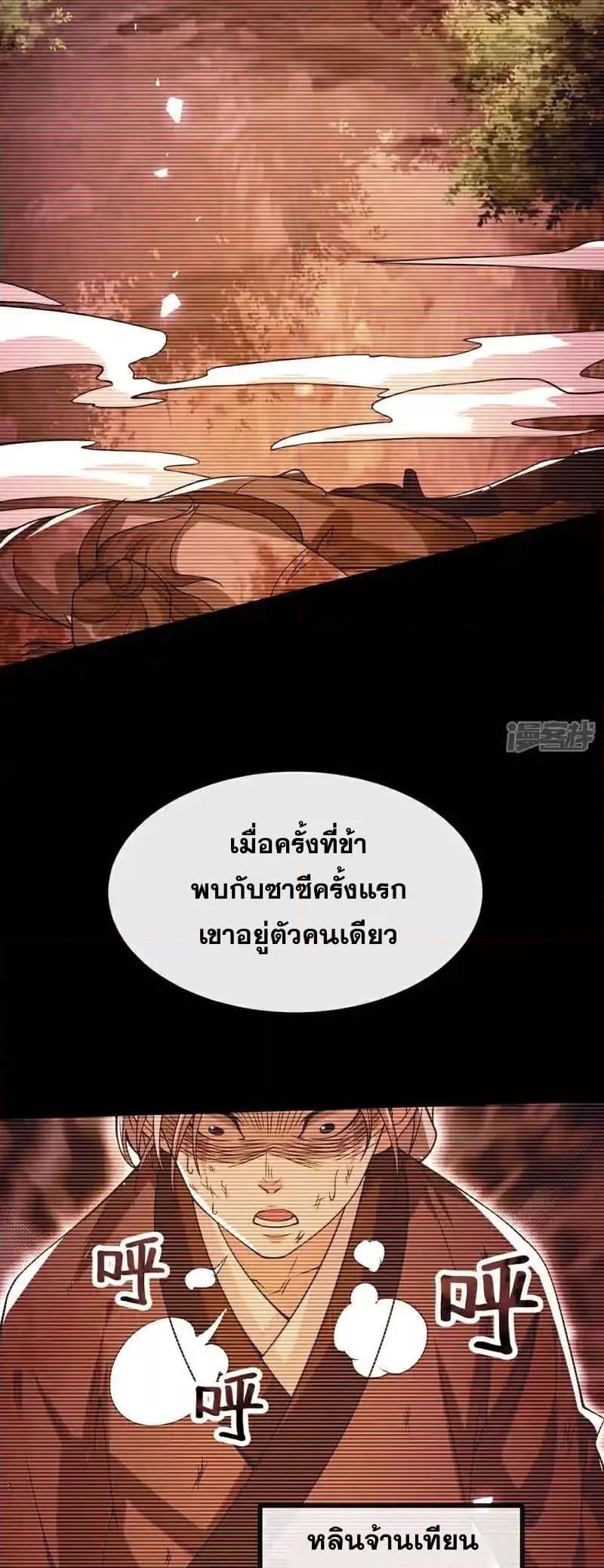 Manga-lc-com อ่านมังงะ อ่านการ์ตูน ออนไลน์ ฟรี TheTenGreatE ตอนที่ 1 2 3 4 5 6 7 8 9 10 11 12 13 14 ฟรี ไม่มีโฆษณา Manga-lc - อ่าน มังงะ อ่าน การ์ตูน ออนไลน์ อ่านมังงะ ฟรี