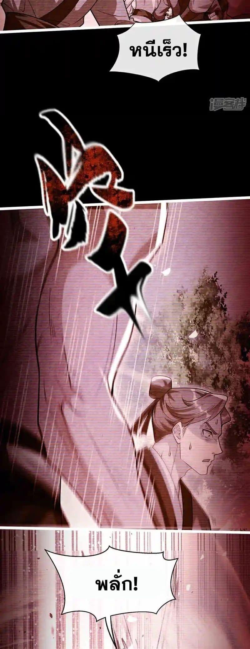 Manga-lc-com อ่านมังงะ อ่านการ์ตูน ออนไลน์ ฟรี TheTenGreatE ตอนที่ 1 2 3 4 5 6 7 8 9 10 11 12 13 14 ฟรี ไม่มีโฆษณา Manga-lc - อ่าน มังงะ อ่าน การ์ตูน ออนไลน์ อ่านมังงะ ฟรี