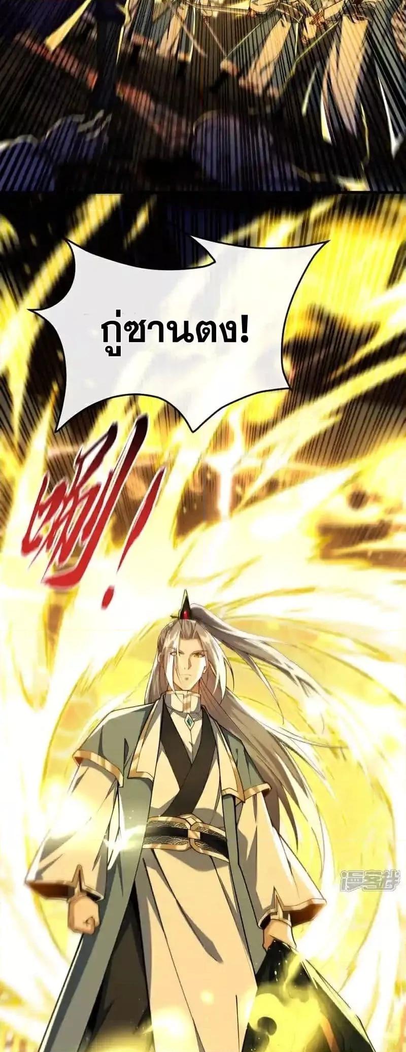 Manga-lc-com อ่านมังงะ อ่านการ์ตูน ออนไลน์ ฟรี TheTenGreatE ตอนที่ 1 2 3 4 5 6 7 8 9 10 11 12 13 14 ฟรี ไม่มีโฆษณา Manga-lc - อ่าน มังงะ อ่าน การ์ตูน ออนไลน์ อ่านมังงะ ฟรี