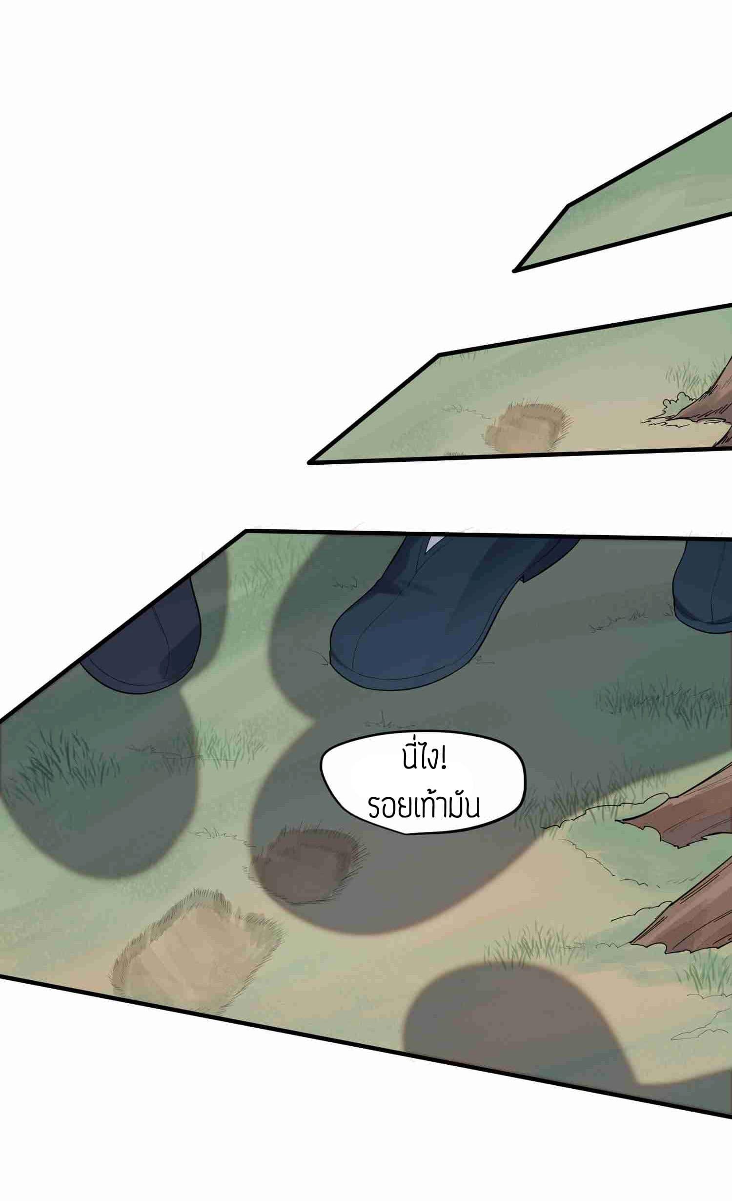 Manga-lc-com อ่านมังงะ อ่านการ์ตูน ออนไลน์ ฟรี Super Warrior in Another World ทหารเซียนไปหาเมียที่ต่างโลก ตอนที่ 1 2 3 4 5 6 7 8 9 10 11 12 13 14 ฟรี ไม่มีโฆษณา Manga-lc - อ่าน มังงะ อ่าน การ์ตูน ออนไลน์ อ่านมังงะ ฟรี