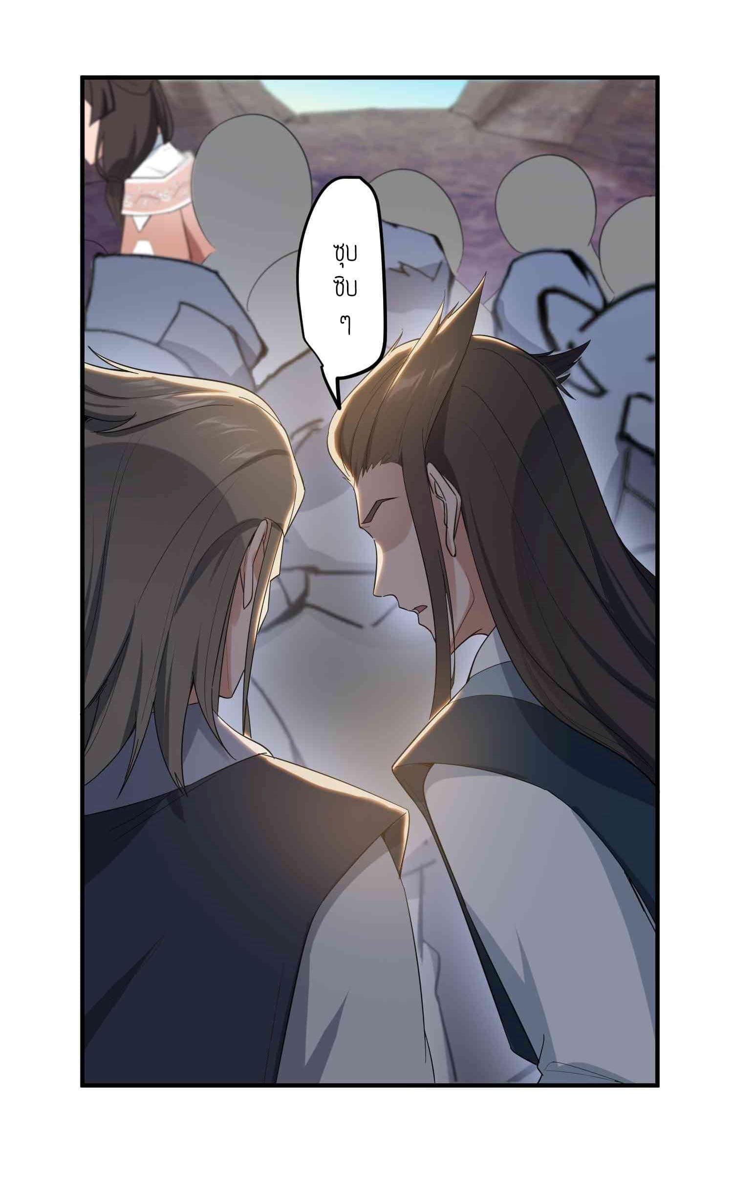 Manga-lc-com อ่านมังงะ อ่านการ์ตูน ออนไลน์ ฟรี Super Warrior in Another World ทหารเซียนไปหาเมียที่ต่างโลก ตอนที่ 1 2 3 4 5 6 7 8 9 10 11 12 13 14 ฟรี ไม่มีโฆษณา Manga-lc - อ่าน มังงะ อ่าน การ์ตูน ออนไลน์ อ่านมังงะ ฟรี