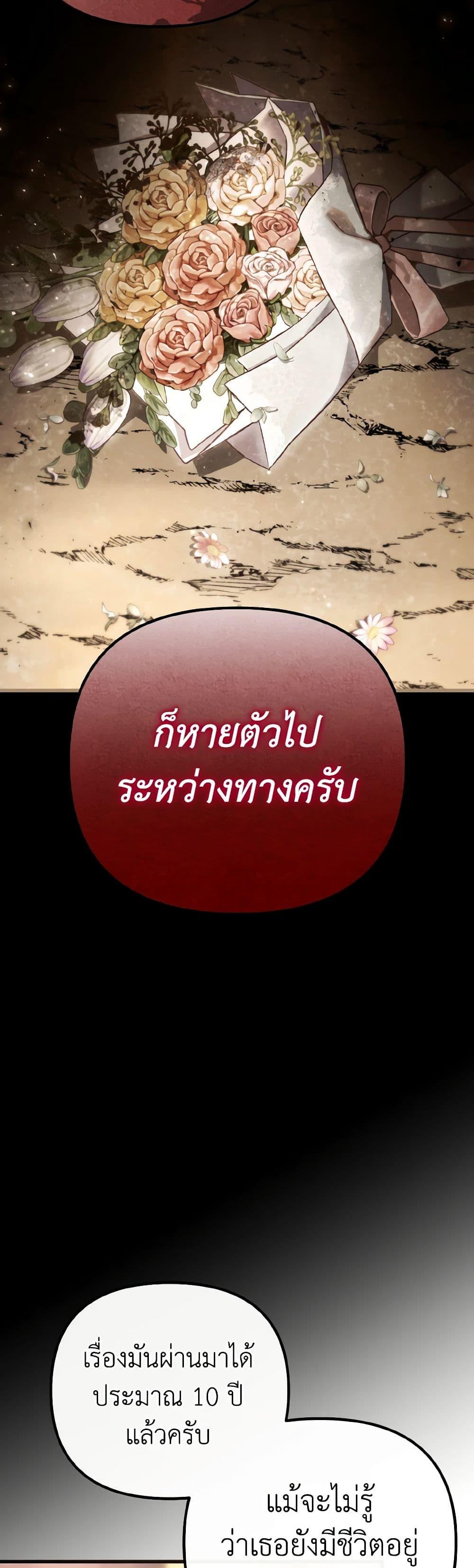 Manga-lc-com อ่านมังงะ อ่านการ์ตูน ออนไลน์ ฟรี Adeline’s Deep Night ตอนที่ 1 2 3 4 5 6 7 8 9 10 11 12 13 14 ฟรี ไม่มีโฆษณา Manga-lc - อ่าน มังงะ อ่าน การ์ตูน ออนไลน์ อ่านมังงะ ฟรี