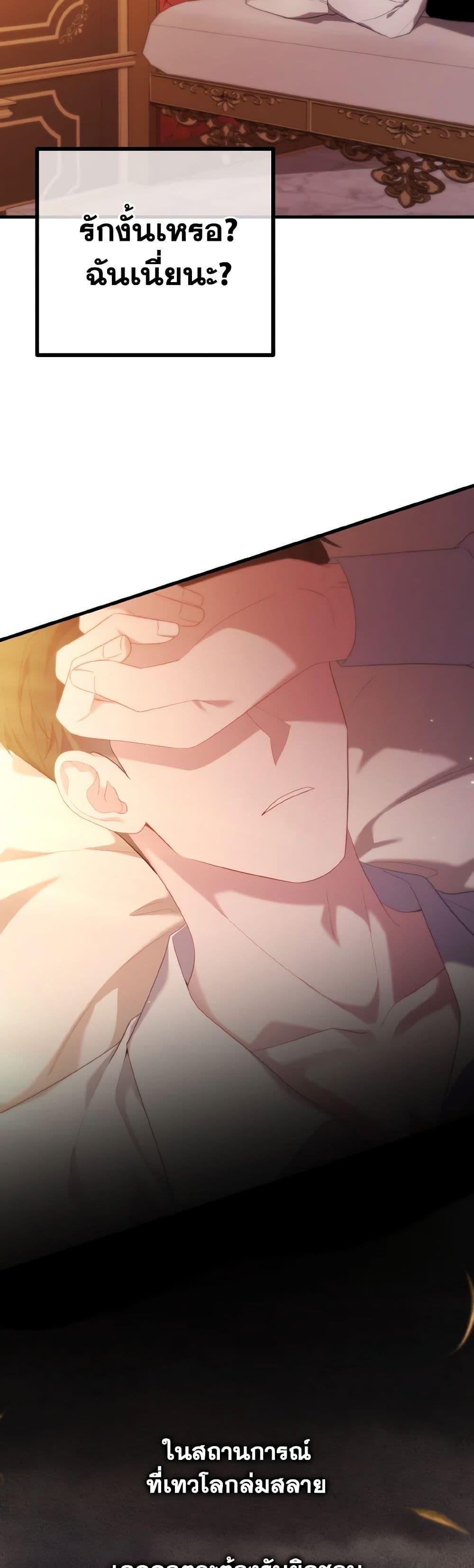 Manga-lc-com อ่านมังงะ อ่านการ์ตูน ออนไลน์ ฟรี Adeline’s Deep Night ตอนที่ 1 2 3 4 5 6 7 8 9 10 11 12 13 14 ฟรี ไม่มีโฆษณา Manga-lc - อ่าน มังงะ อ่าน การ์ตูน ออนไลน์ อ่านมังงะ ฟรี