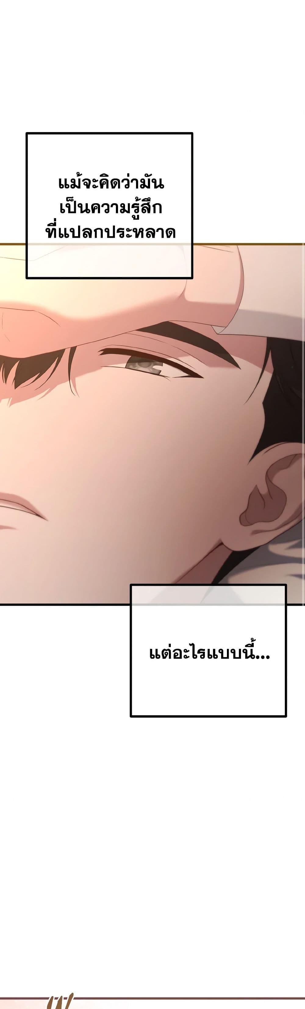 Manga-lc-com อ่านมังงะ อ่านการ์ตูน ออนไลน์ ฟรี Adeline’s Deep Night ตอนที่ 1 2 3 4 5 6 7 8 9 10 11 12 13 14 ฟรี ไม่มีโฆษณา Manga-lc - อ่าน มังงะ อ่าน การ์ตูน ออนไลน์ อ่านมังงะ ฟรี