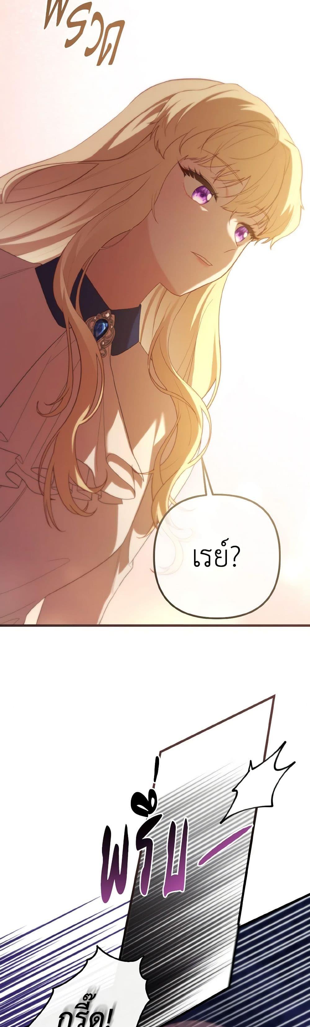 Manga-lc-com อ่านมังงะ อ่านการ์ตูน ออนไลน์ ฟรี Adeline’s Deep Night ตอนที่ 1 2 3 4 5 6 7 8 9 10 11 12 13 14 ฟรี ไม่มีโฆษณา Manga-lc - อ่าน มังงะ อ่าน การ์ตูน ออนไลน์ อ่านมังงะ ฟรี