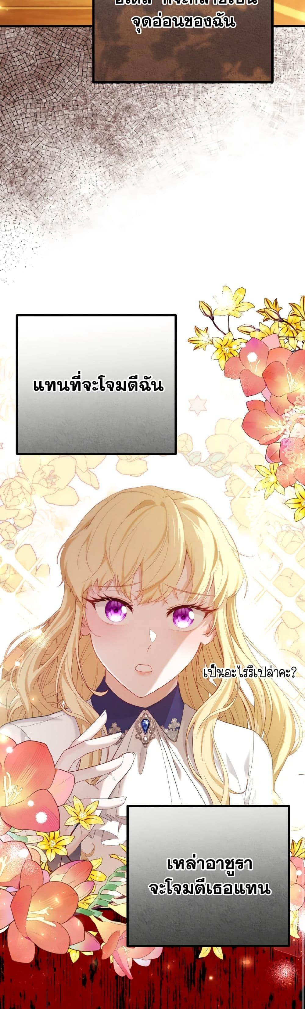 Manga-lc-com อ่านมังงะ อ่านการ์ตูน ออนไลน์ ฟรี Adeline’s Deep Night ตอนที่ 1 2 3 4 5 6 7 8 9 10 11 12 13 14 ฟรี ไม่มีโฆษณา Manga-lc - อ่าน มังงะ อ่าน การ์ตูน ออนไลน์ อ่านมังงะ ฟรี