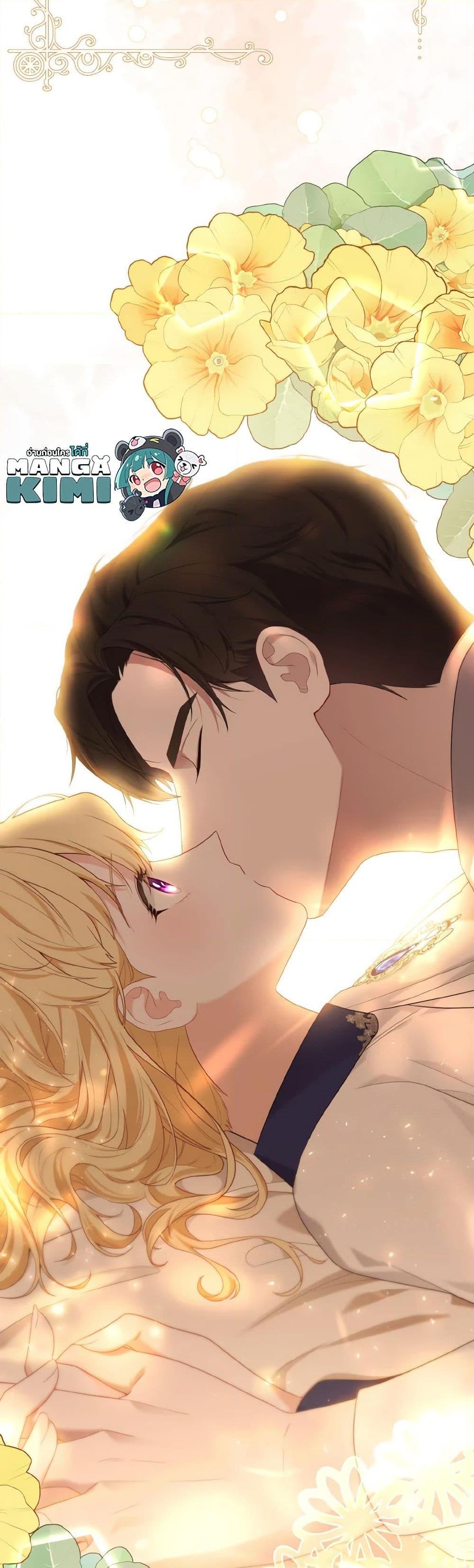 Manga-lc-com อ่านมังงะ อ่านการ์ตูน ออนไลน์ ฟรี Adeline’s Deep Night ตอนที่ 1 2 3 4 5 6 7 8 9 10 11 12 13 14 ฟรี ไม่มีโฆษณา Manga-lc - อ่าน มังงะ อ่าน การ์ตูน ออนไลน์ อ่านมังงะ ฟรี