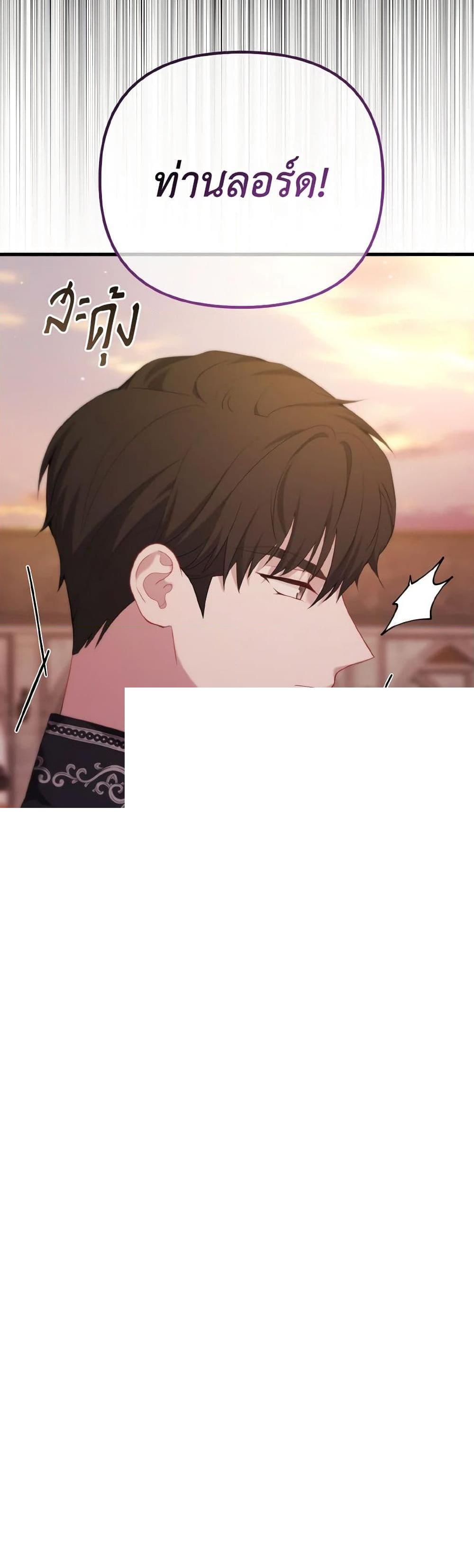 Manga-lc-com อ่านมังงะ อ่านการ์ตูน ออนไลน์ ฟรี Adeline’s Deep Night ตอนที่ 1 2 3 4 5 6 7 8 9 10 11 12 13 14 ฟรี ไม่มีโฆษณา Manga-lc - อ่าน มังงะ อ่าน การ์ตูน ออนไลน์ อ่านมังงะ ฟรี