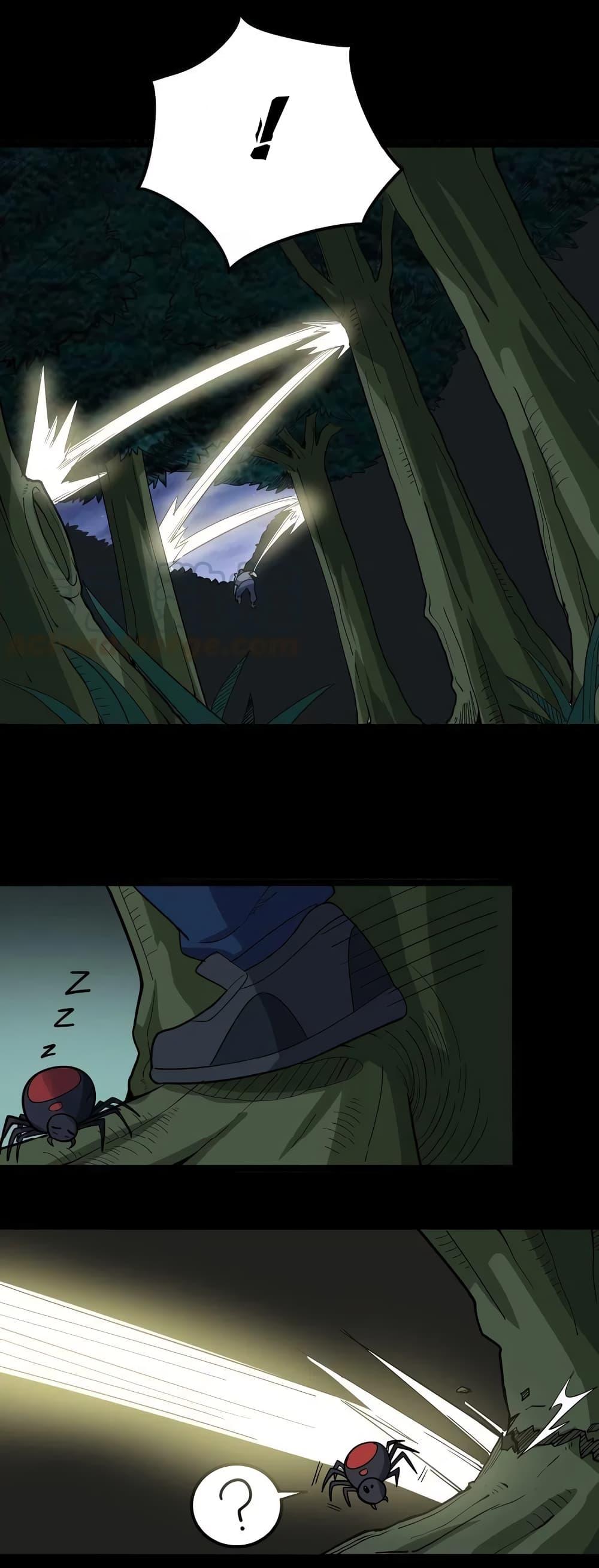 Manga-lc-com อ่านมังงะ อ่านการ์ตูน ออนไลน์ ฟรี Bad Hand Witch Doctor ตอนที่ 1 2 3 4 5 6 7 8 9 10 11 12 13 14 ฟรี ไม่มีโฆษณา Manga-lc - อ่าน มังงะ อ่าน การ์ตูน ออนไลน์ อ่านมังงะ ฟรี