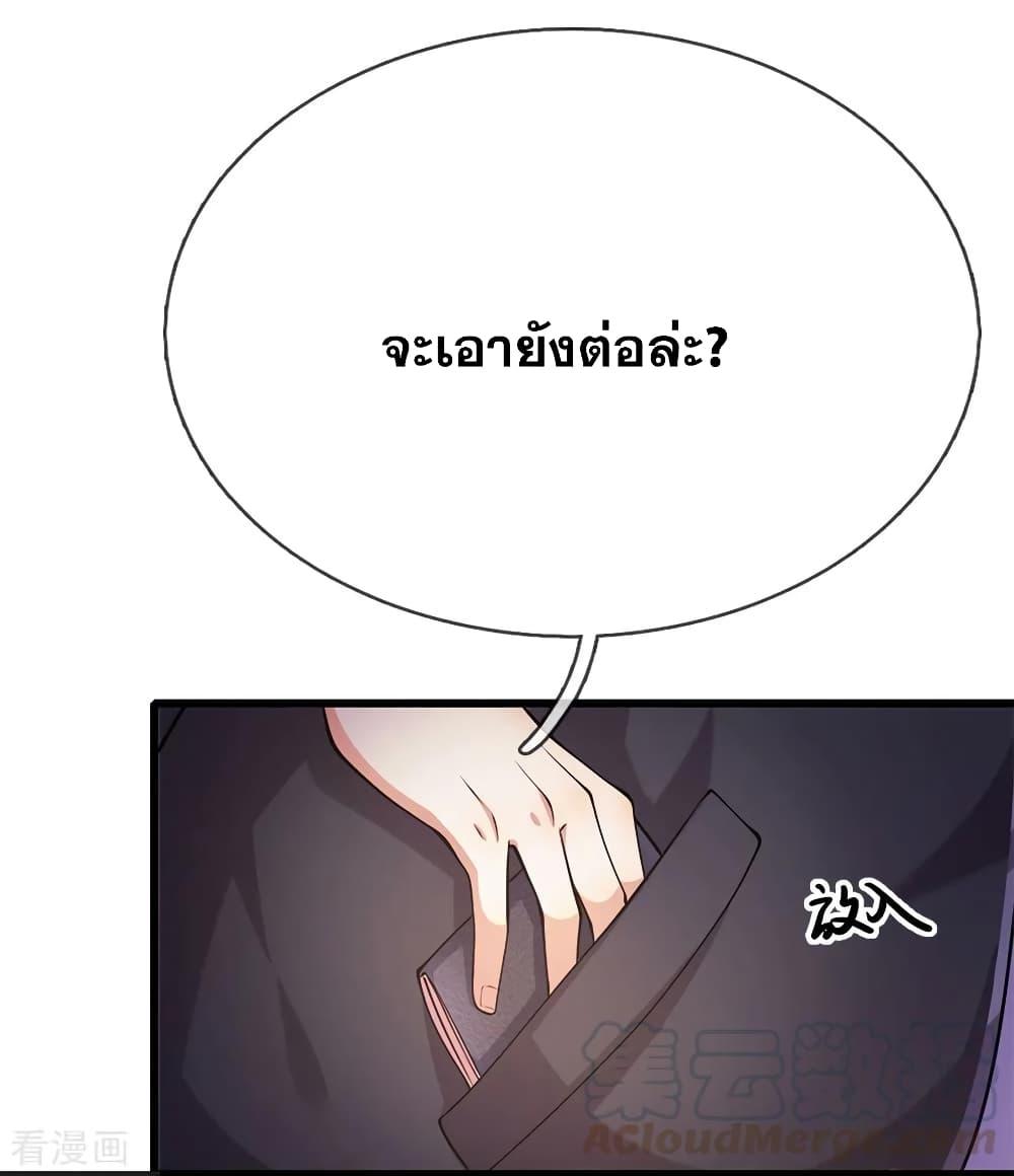 Manga-lc-com อ่านมังงะ อ่านการ์ตูน ออนไลน์ ฟรี Medical Martial Arts ตอนที่ 1 2 3 4 5 6 7 8 9 10 11 12 13 14 ฟรี ไม่มีโฆษณา Manga-lc - อ่าน มังงะ อ่าน การ์ตูน ออนไลน์ อ่านมังงะ ฟรี