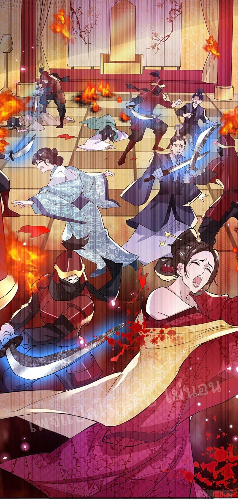 Manga-lc-com อ่านมังงะ อ่านการ์ตูน ออนไลน์ ฟรี Royal God of War, Rising Dragon ตอนที่ 1 2 3 4 5 6 7 8 9 10 11 12 13 14 ฟรี ไม่มีโฆษณา Manga-lc - อ่าน มังงะ อ่าน การ์ตูน ออนไลน์ อ่านมังงะ ฟรี