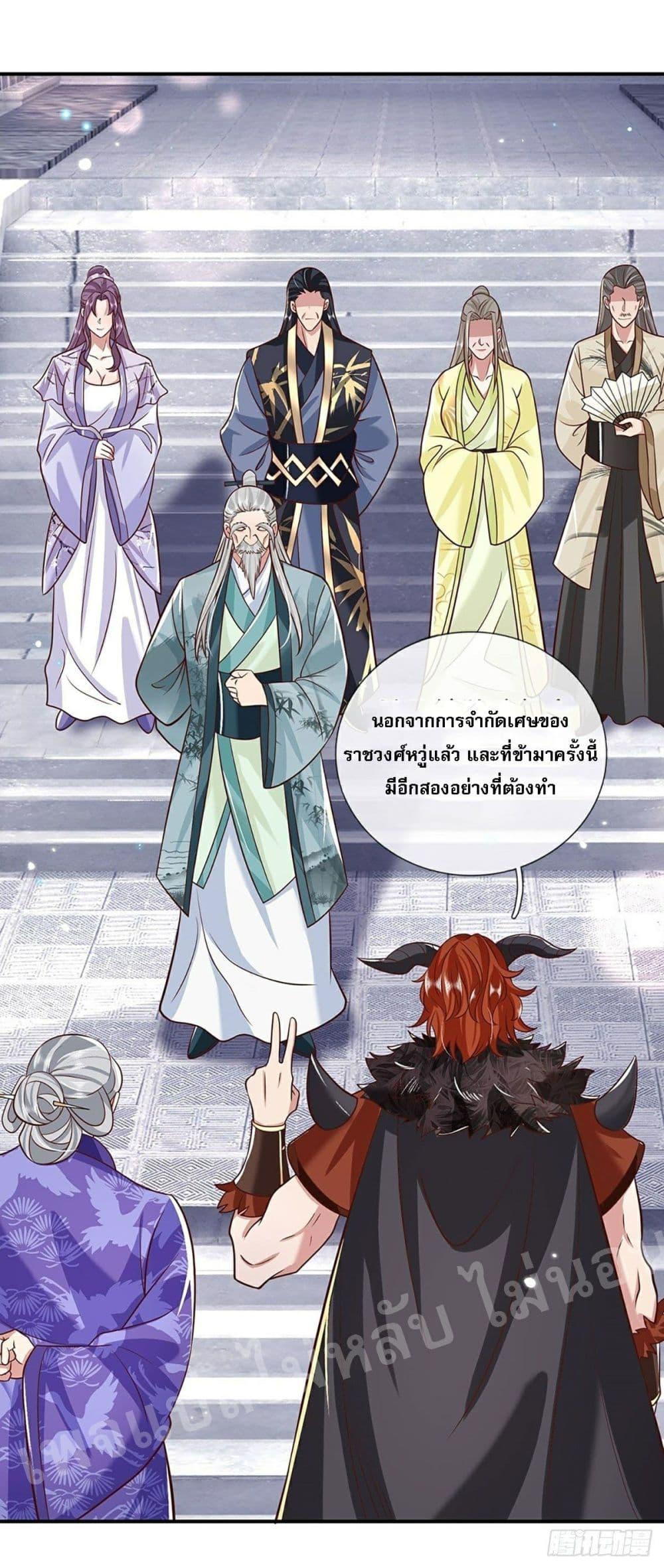 Manga-lc-com อ่านมังงะ อ่านการ์ตูน ออนไลน์ ฟรี Royal God of War, Rising Dragon ตอนที่ 1 2 3 4 5 6 7 8 9 10 11 12 13 14 ฟรี ไม่มีโฆษณา Manga-lc - อ่าน มังงะ อ่าน การ์ตูน ออนไลน์ อ่านมังงะ ฟรี