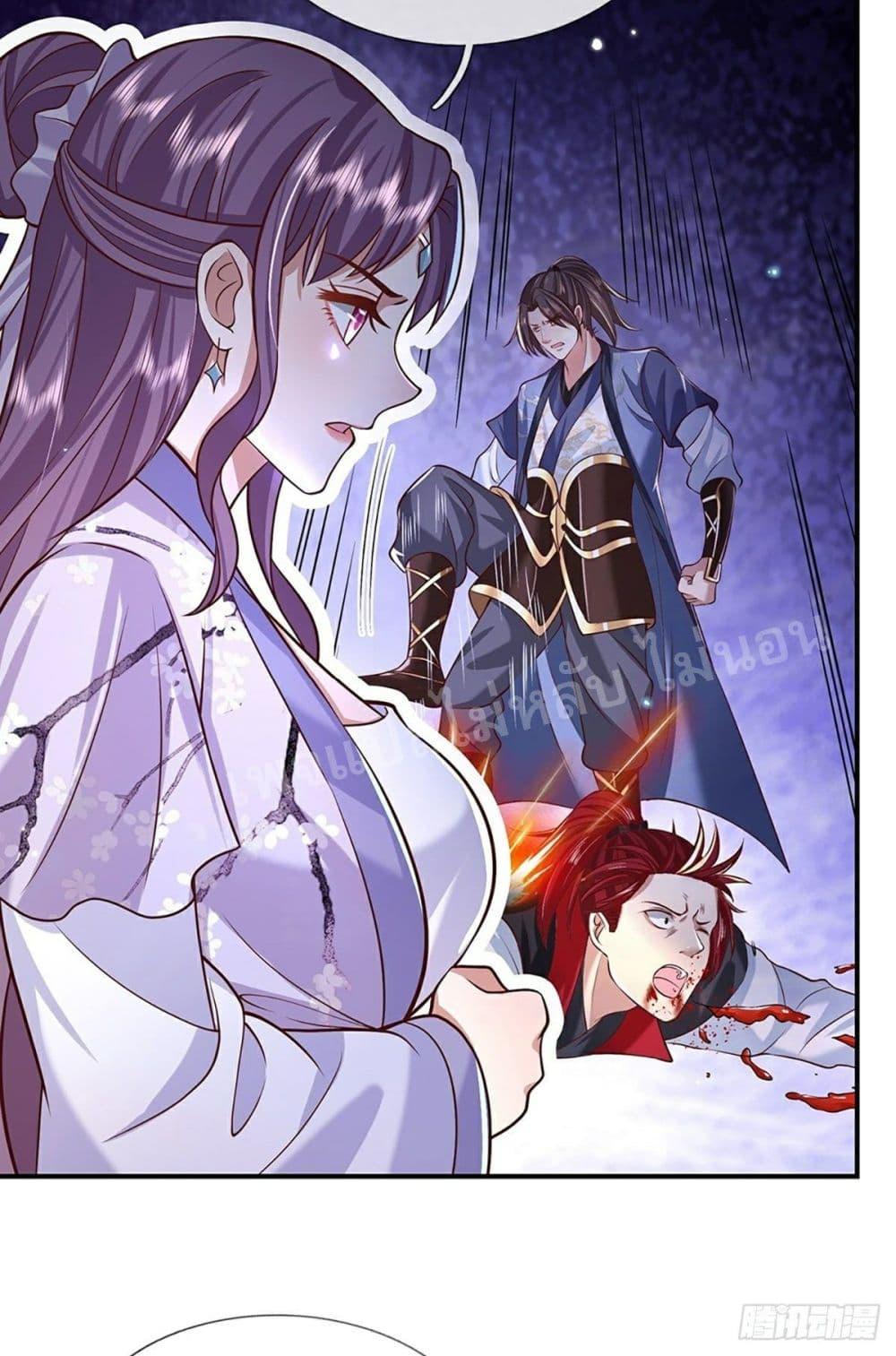 Manga-lc-com อ่านมังงะ อ่านการ์ตูน ออนไลน์ ฟรี Royal God of War, Rising Dragon ตอนที่ 1 2 3 4 5 6 7 8 9 10 11 12 13 14 ฟรี ไม่มีโฆษณา Manga-lc - อ่าน มังงะ อ่าน การ์ตูน ออนไลน์ อ่านมังงะ ฟรี