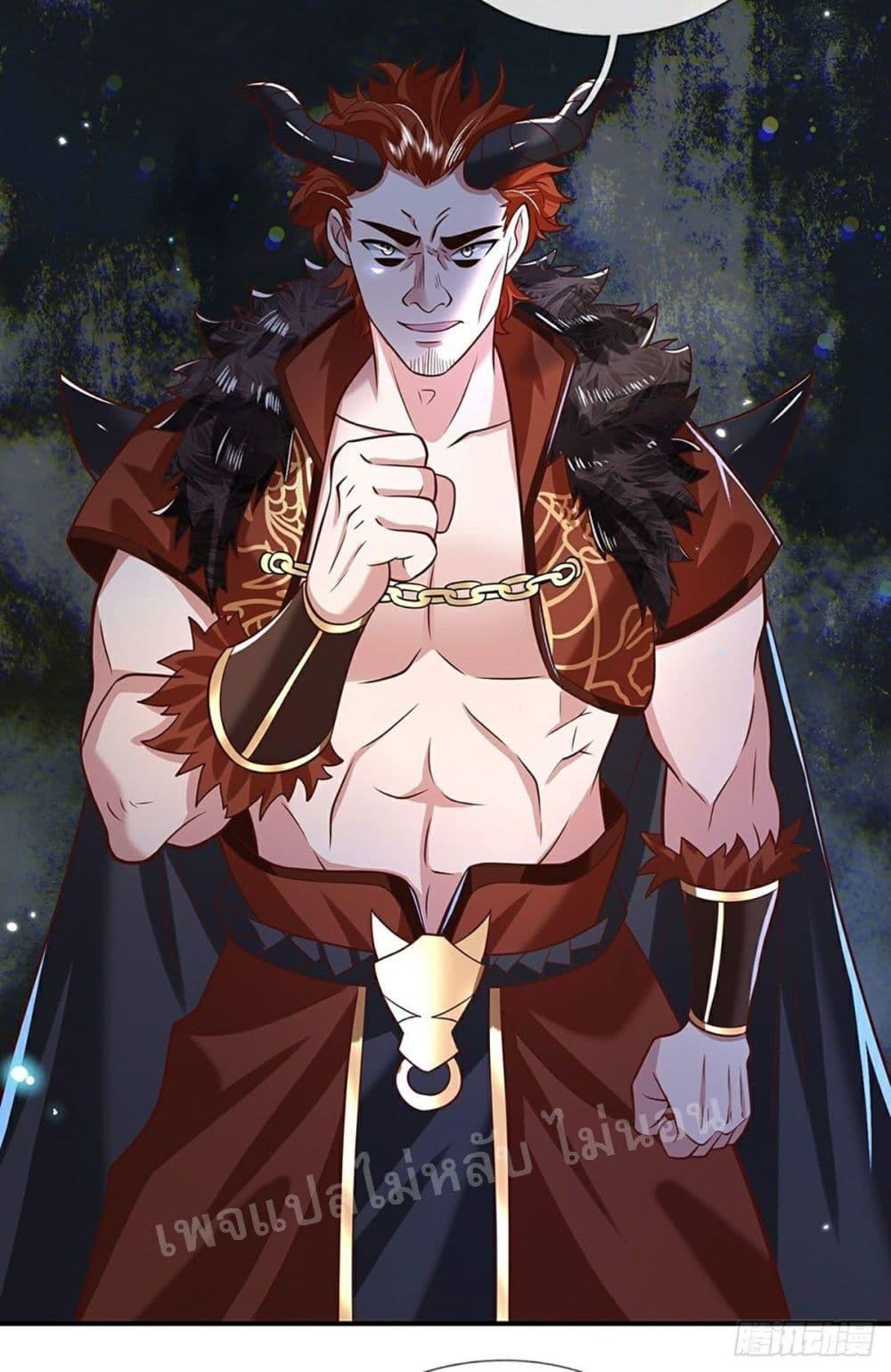 Manga-lc-com อ่านมังงะ อ่านการ์ตูน ออนไลน์ ฟรี Royal God of War, Rising Dragon ตอนที่ 1 2 3 4 5 6 7 8 9 10 11 12 13 14 ฟรี ไม่มีโฆษณา Manga-lc - อ่าน มังงะ อ่าน การ์ตูน ออนไลน์ อ่านมังงะ ฟรี