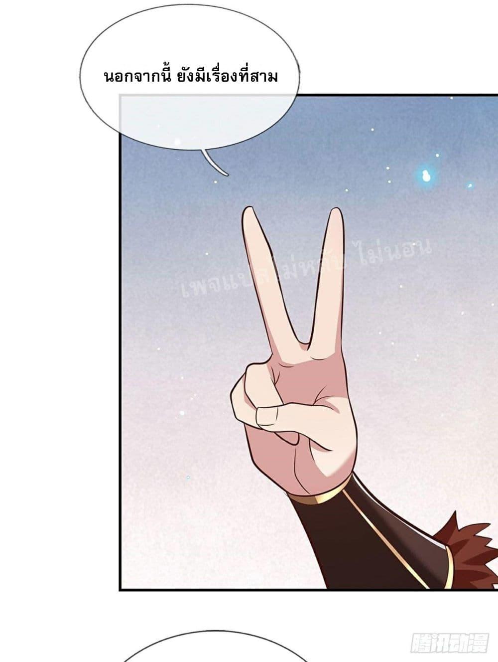 Manga-lc-com อ่านมังงะ อ่านการ์ตูน ออนไลน์ ฟรี Royal God of War, Rising Dragon ตอนที่ 1 2 3 4 5 6 7 8 9 10 11 12 13 14 ฟรี ไม่มีโฆษณา Manga-lc - อ่าน มังงะ อ่าน การ์ตูน ออนไลน์ อ่านมังงะ ฟรี
