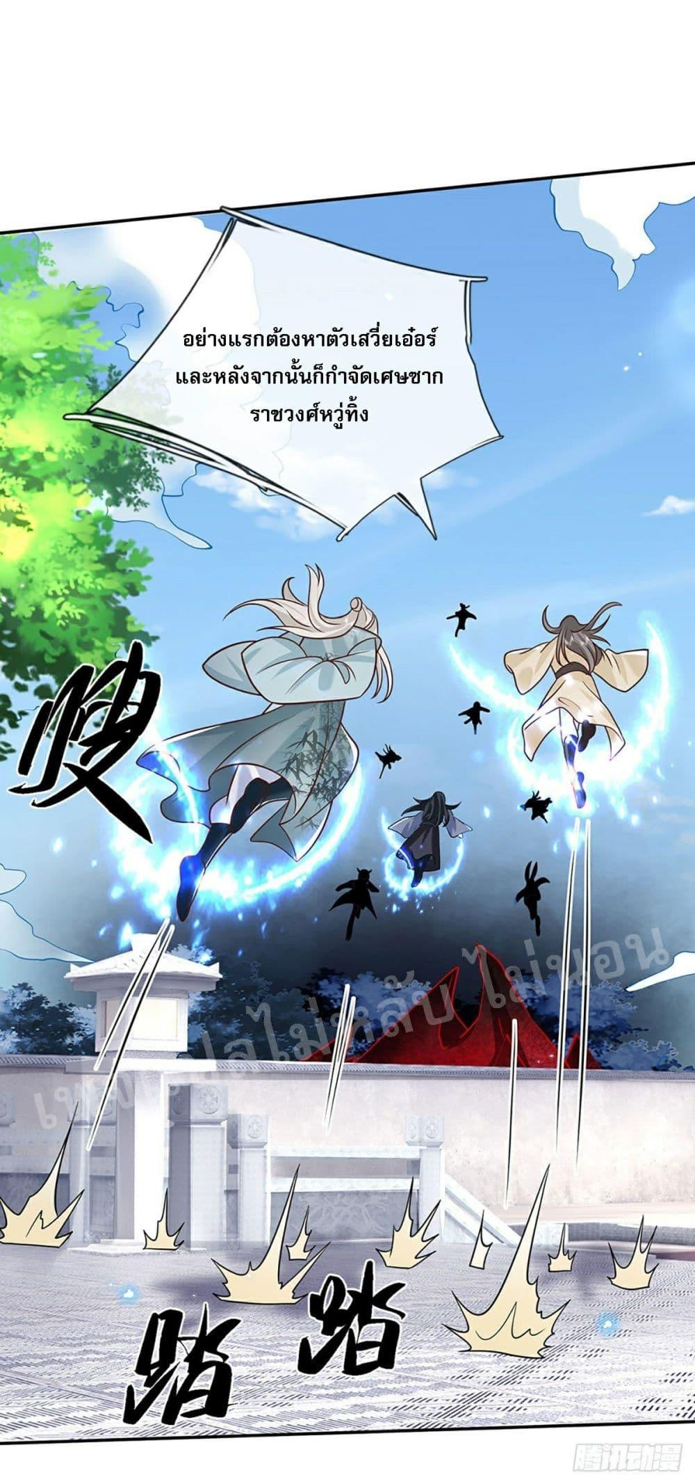 Manga-lc-com อ่านมังงะ อ่านการ์ตูน ออนไลน์ ฟรี Royal God of War, Rising Dragon ตอนที่ 1 2 3 4 5 6 7 8 9 10 11 12 13 14 ฟรี ไม่มีโฆษณา Manga-lc - อ่าน มังงะ อ่าน การ์ตูน ออนไลน์ อ่านมังงะ ฟรี