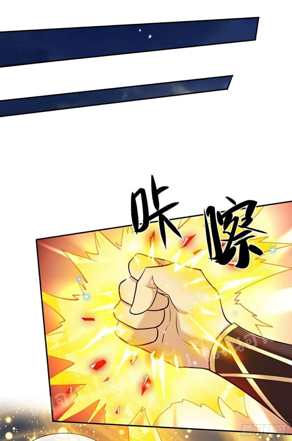 Manga-lc-com อ่านมังงะ อ่านการ์ตูน ออนไลน์ ฟรี Royal God of War, Rising Dragon ตอนที่ 1 2 3 4 5 6 7 8 9 10 11 12 13 14 ฟรี ไม่มีโฆษณา Manga-lc - อ่าน มังงะ อ่าน การ์ตูน ออนไลน์ อ่านมังงะ ฟรี