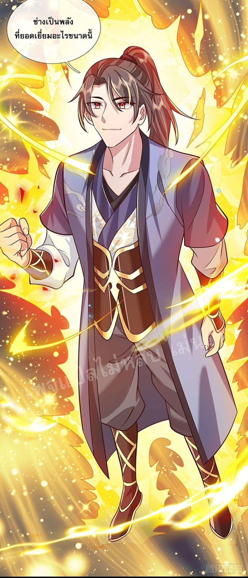 Manga-lc-com อ่านมังงะ อ่านการ์ตูน ออนไลน์ ฟรี Royal God of War, Rising Dragon ตอนที่ 1 2 3 4 5 6 7 8 9 10 11 12 13 14 ฟรี ไม่มีโฆษณา Manga-lc - อ่าน มังงะ อ่าน การ์ตูน ออนไลน์ อ่านมังงะ ฟรี