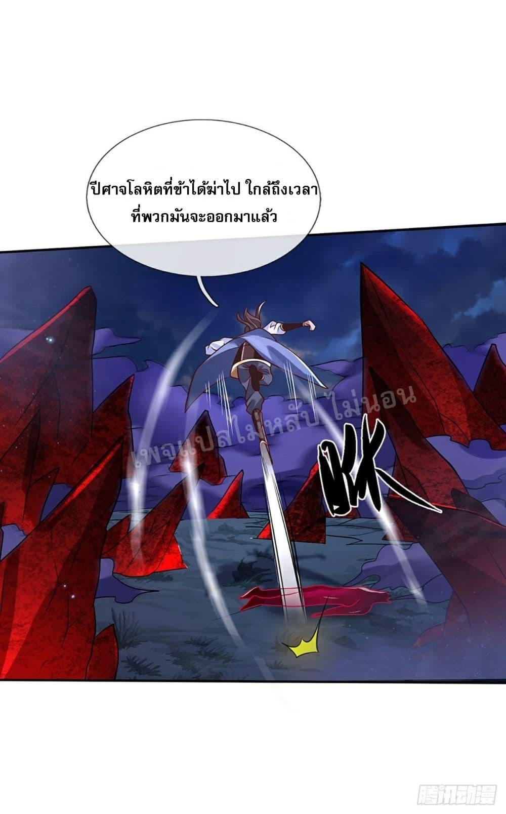 Manga-lc-com อ่านมังงะ อ่านการ์ตูน ออนไลน์ ฟรี Royal God of War, Rising Dragon ตอนที่ 1 2 3 4 5 6 7 8 9 10 11 12 13 14 ฟรี ไม่มีโฆษณา Manga-lc - อ่าน มังงะ อ่าน การ์ตูน ออนไลน์ อ่านมังงะ ฟรี