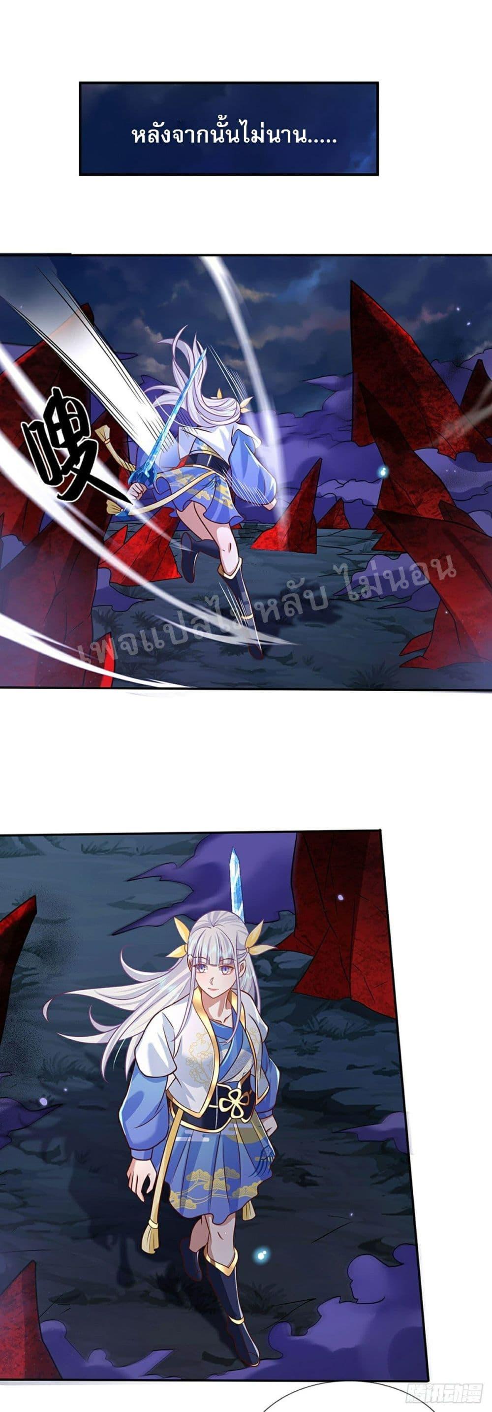 Manga-lc-com อ่านมังงะ อ่านการ์ตูน ออนไลน์ ฟรี Royal God of War, Rising Dragon ตอนที่ 1 2 3 4 5 6 7 8 9 10 11 12 13 14 ฟรี ไม่มีโฆษณา Manga-lc - อ่าน มังงะ อ่าน การ์ตูน ออนไลน์ อ่านมังงะ ฟรี